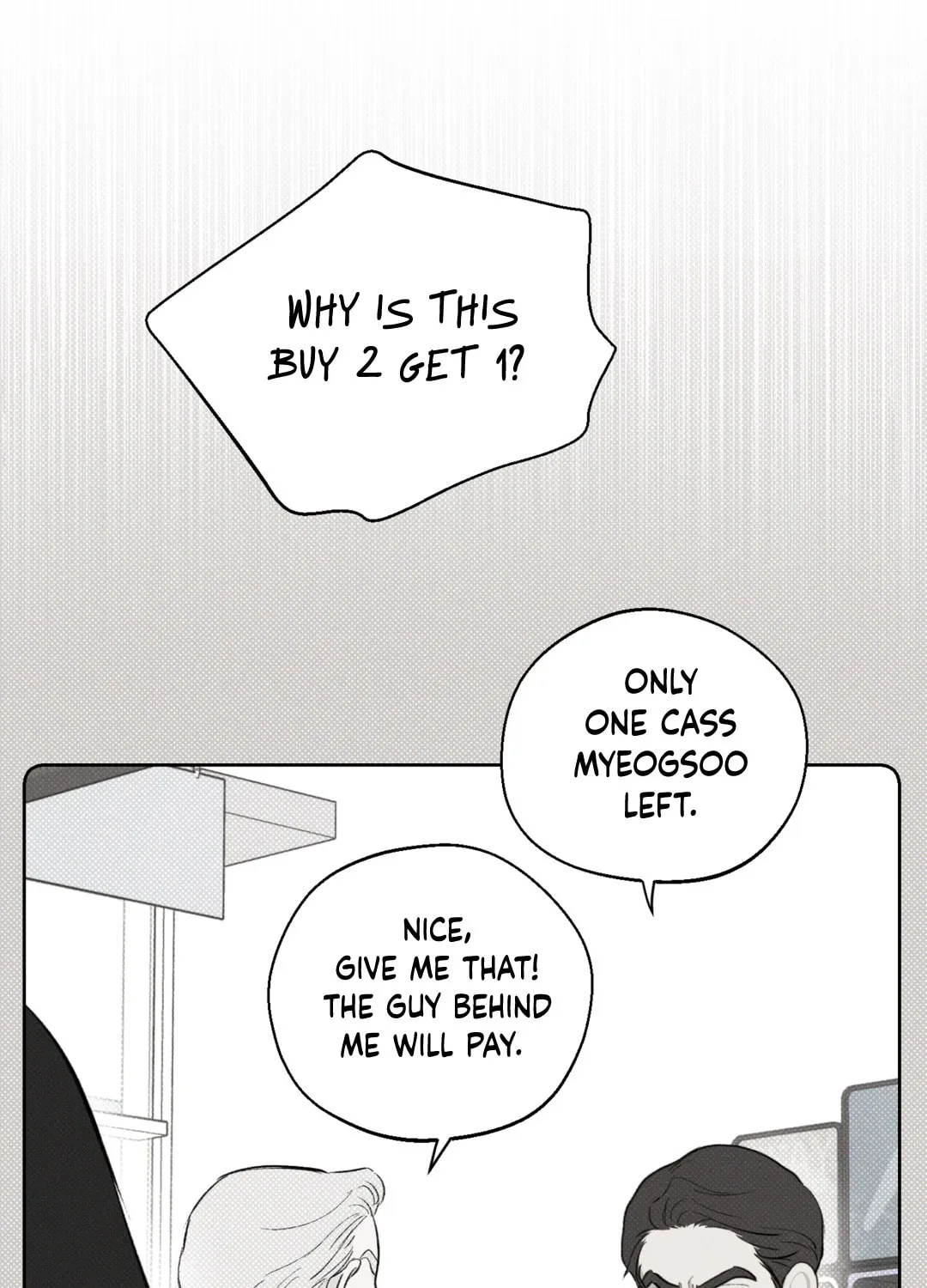 December Chapter 14 page 55 - 
