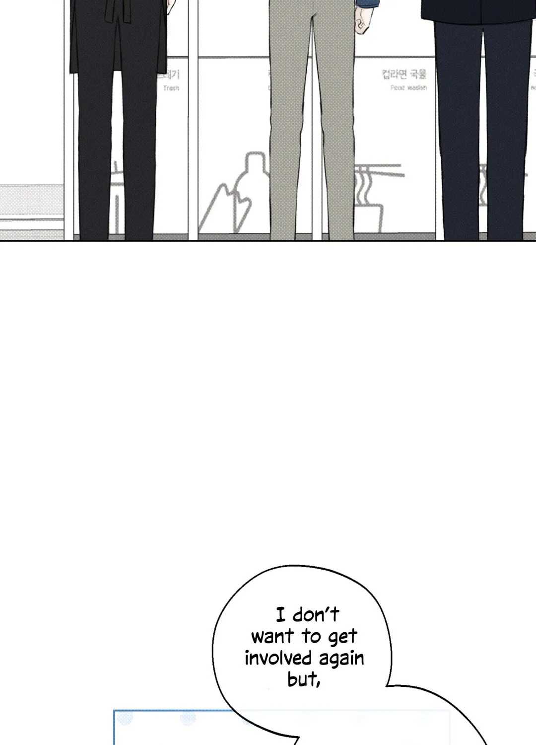 December Chapter 14 page 63 - 