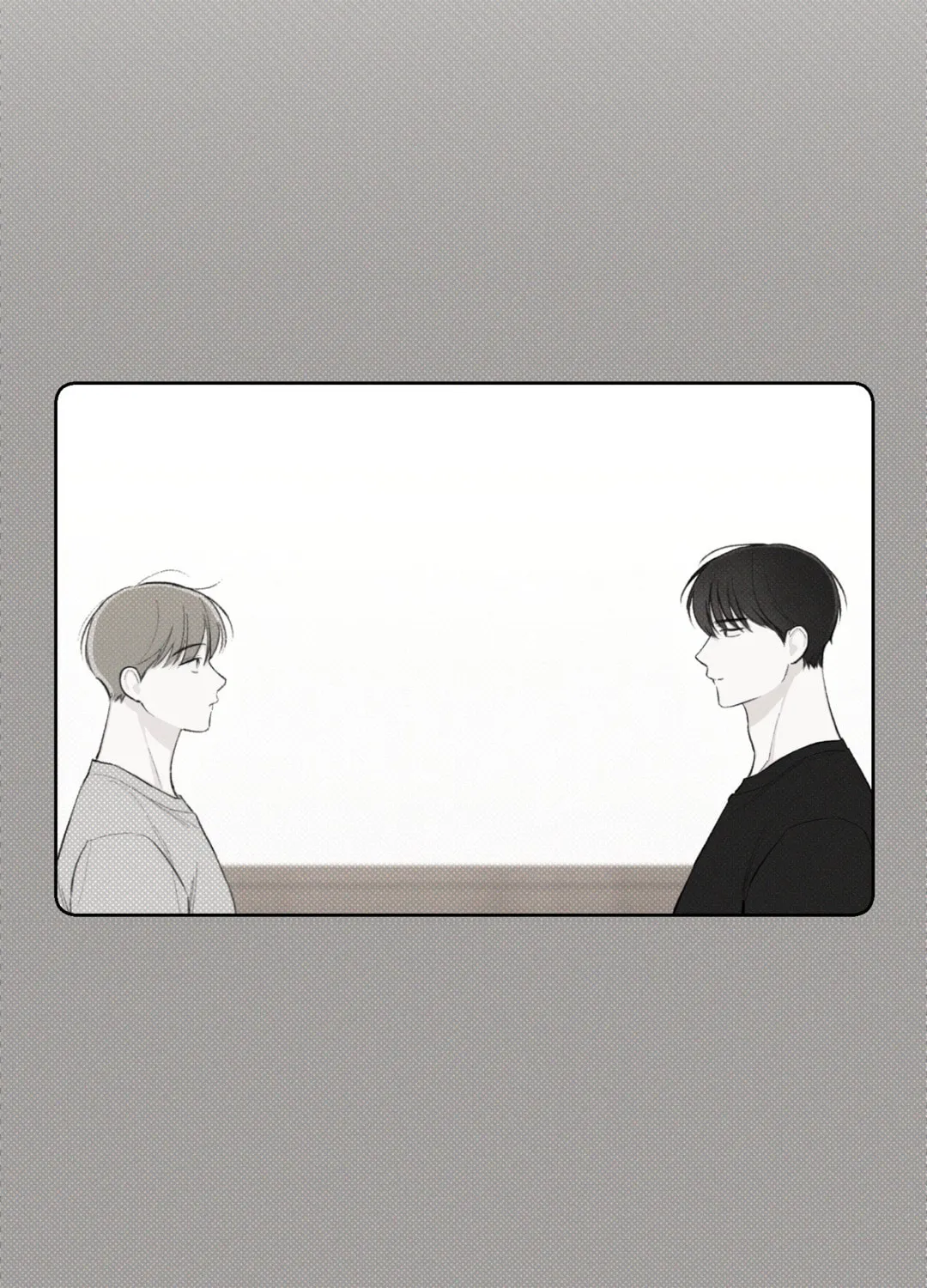 December Chapter 15 page 12 - 