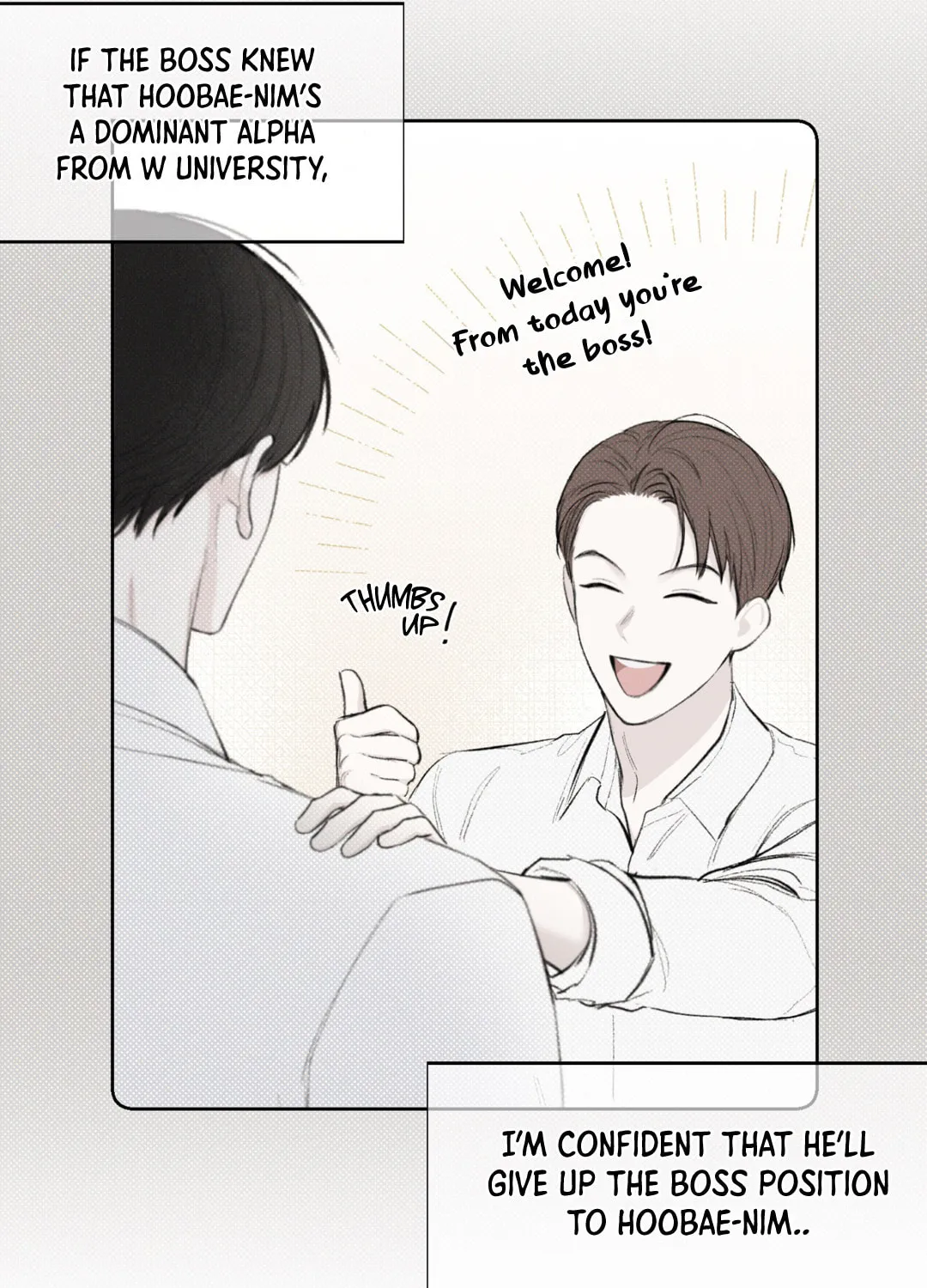 December Chapter 15 page 25 - 