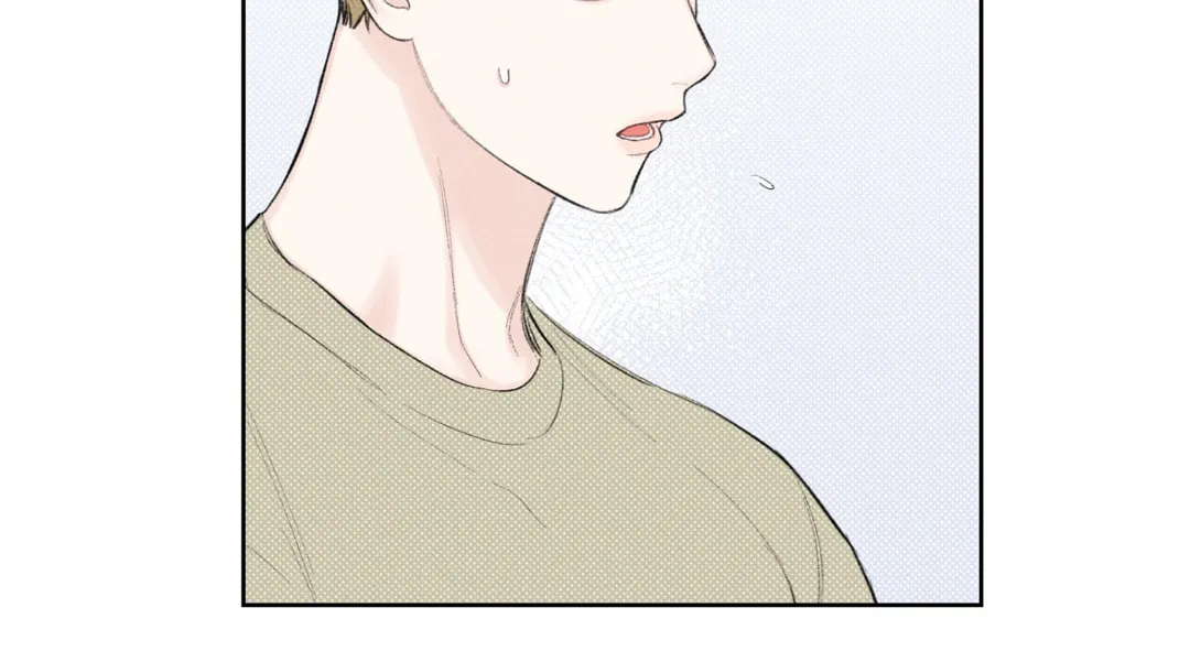 December Chapter 15 page 71 - 