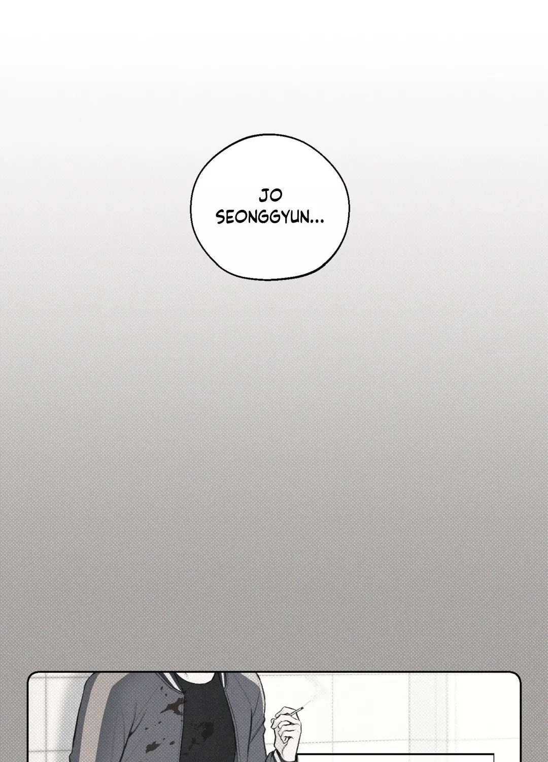 December Chapter 16 page 44 - 