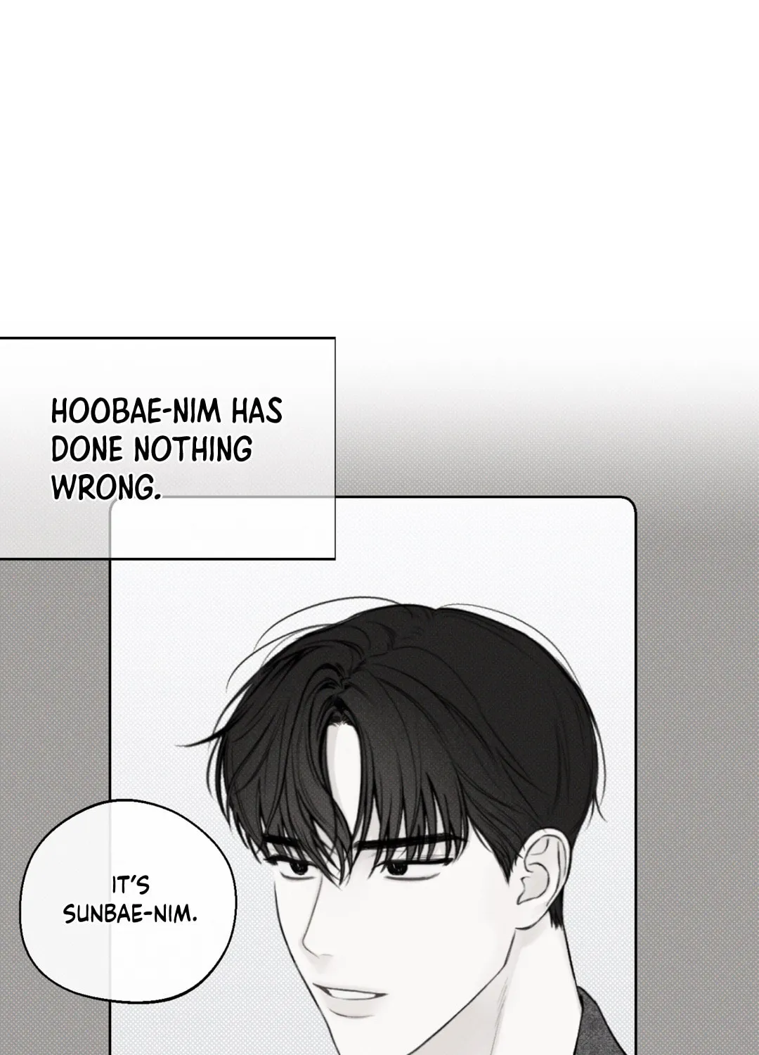 December Chapter 17 page 69 - 
