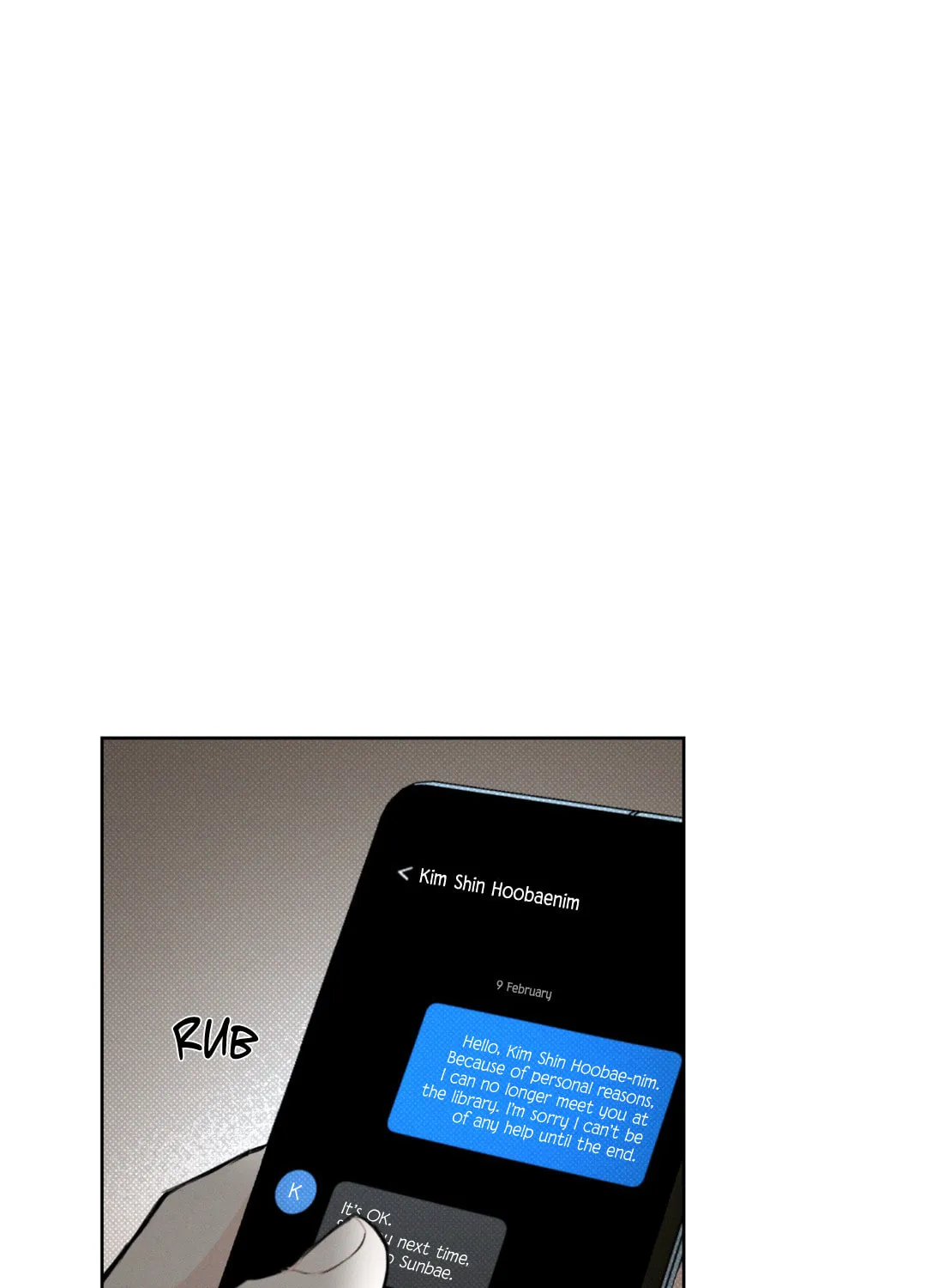 December Chapter 17 page 73 - 