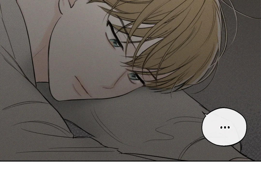 December Chapter 17 page 82 - 