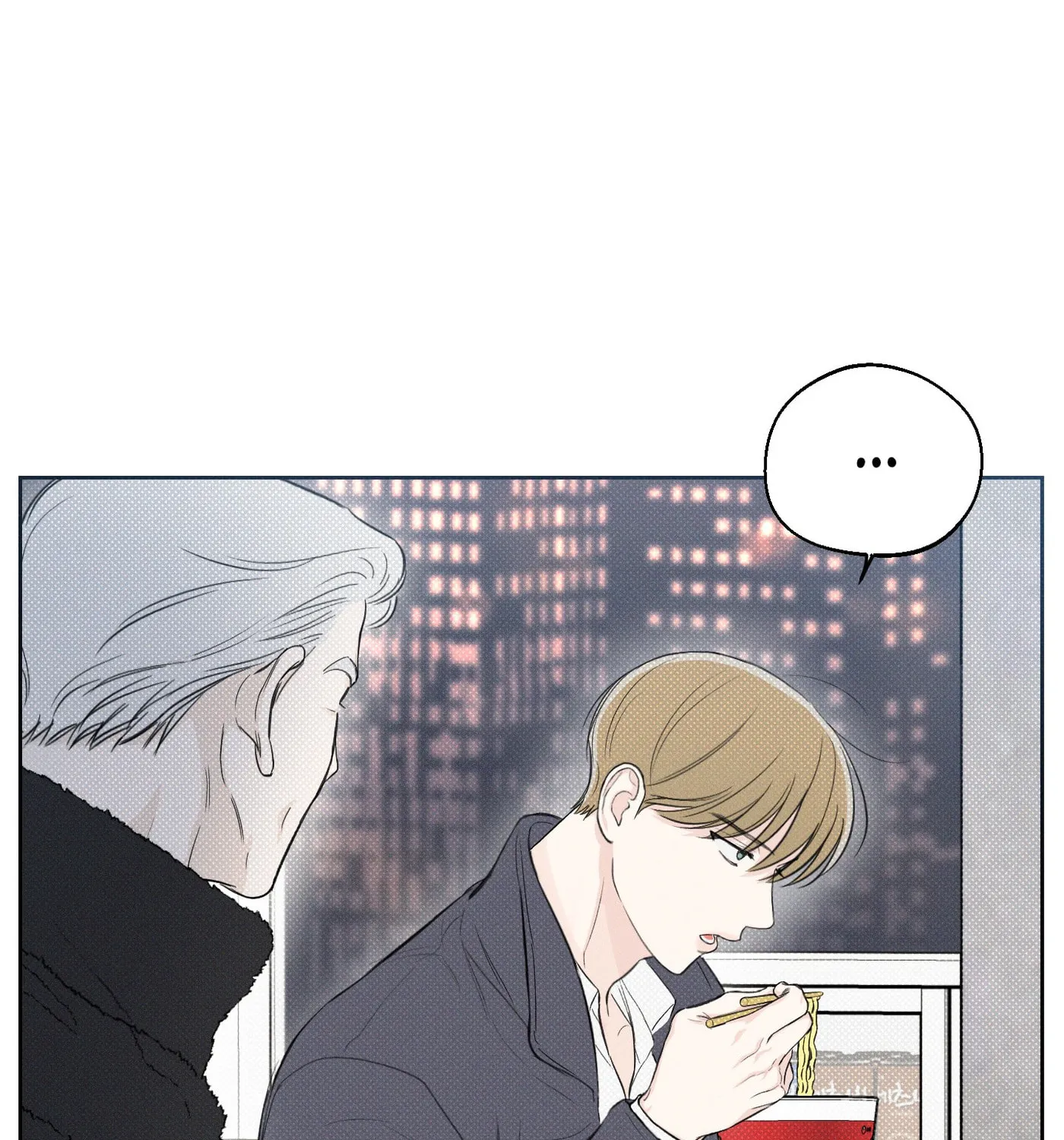 December Chapter 18 page 112 - 