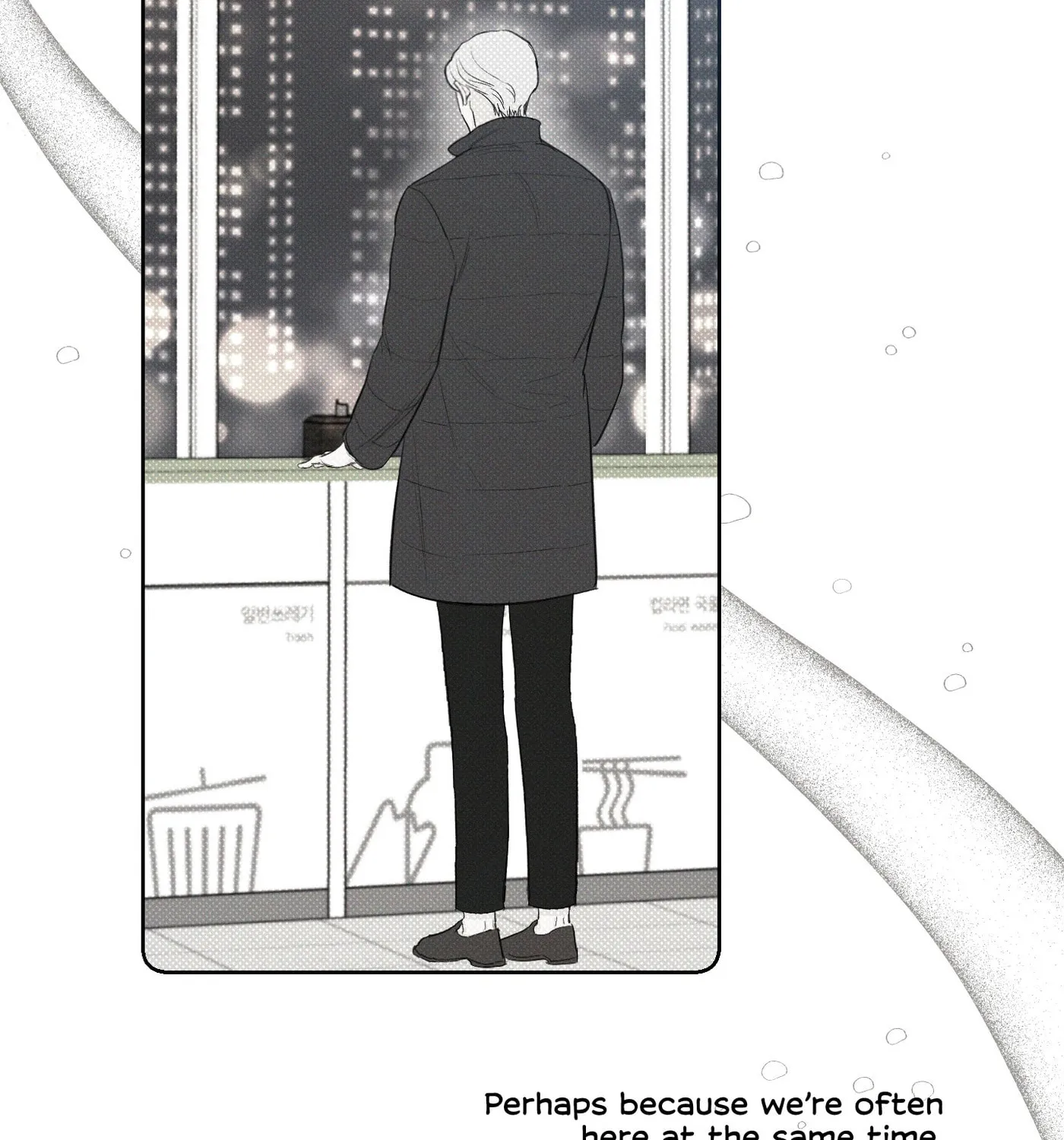 December Chapter 18 page 35 - 