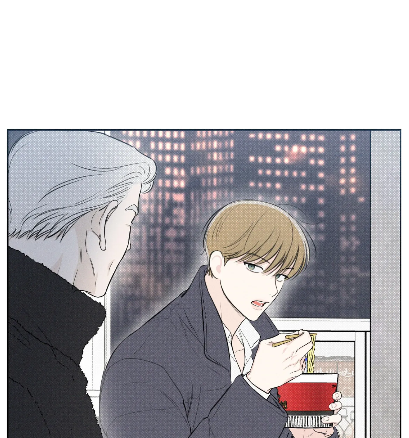 December Chapter 18 page 91 - 