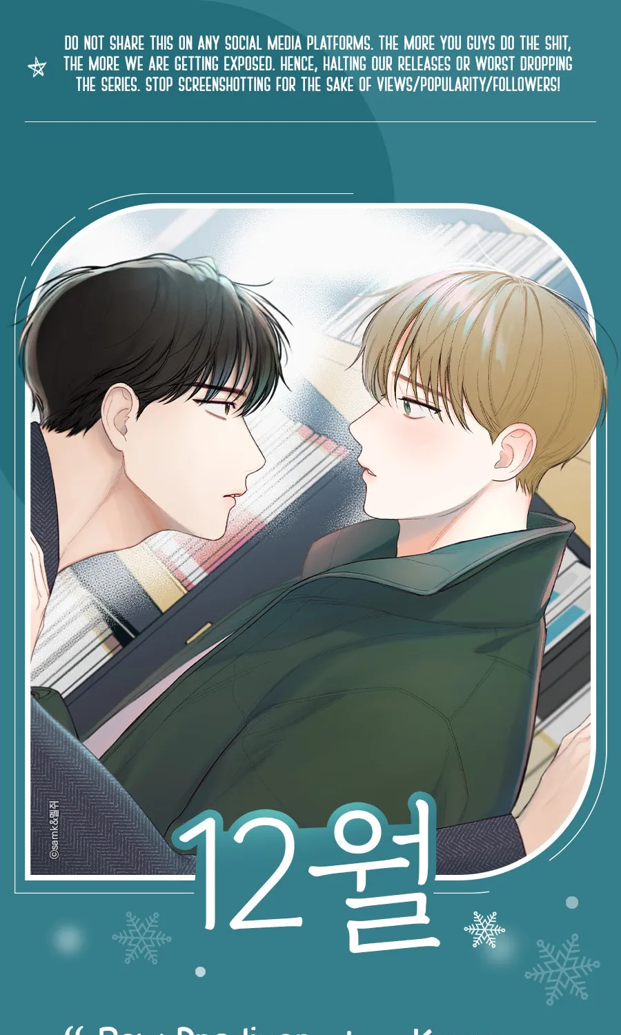 December Chapter 19 page 1 - 