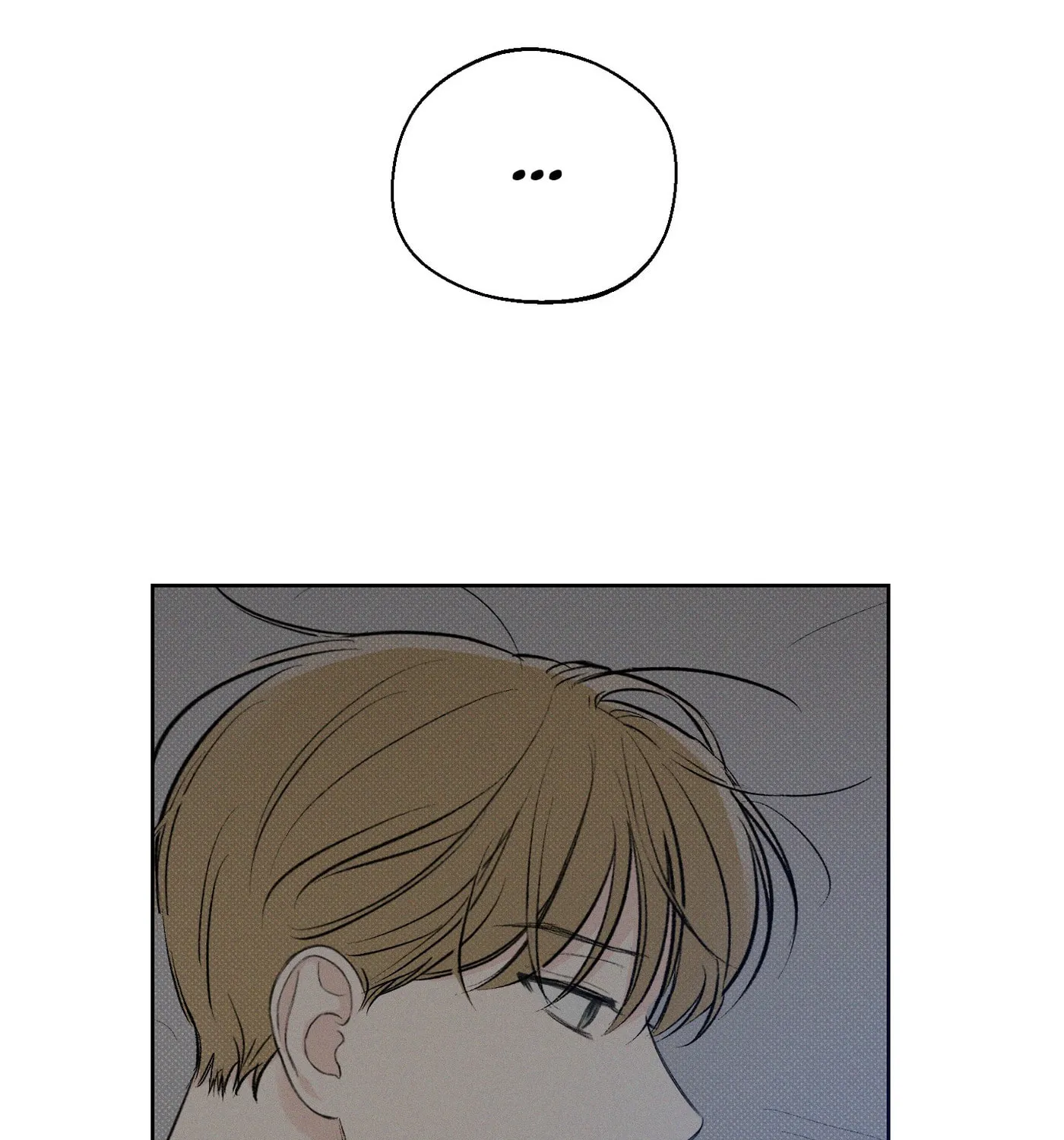 December Chapter 19 page 16 - 