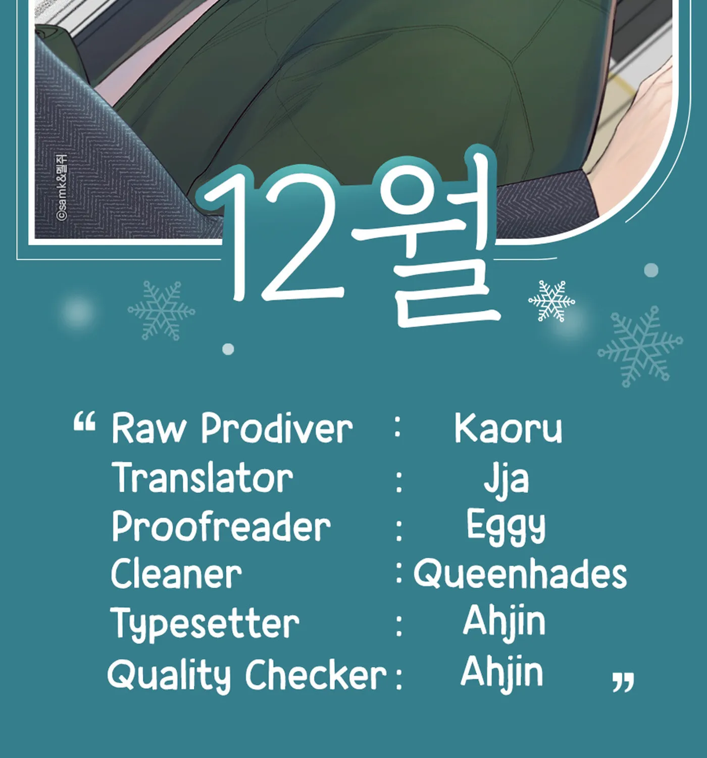 December Chapter 2 page 2 - 