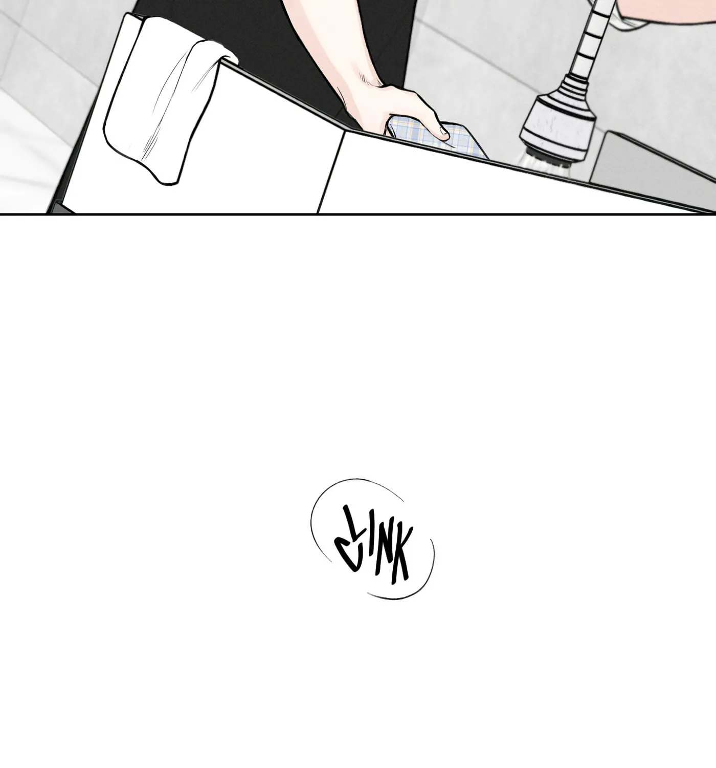 December Chapter 21 page 108 - 