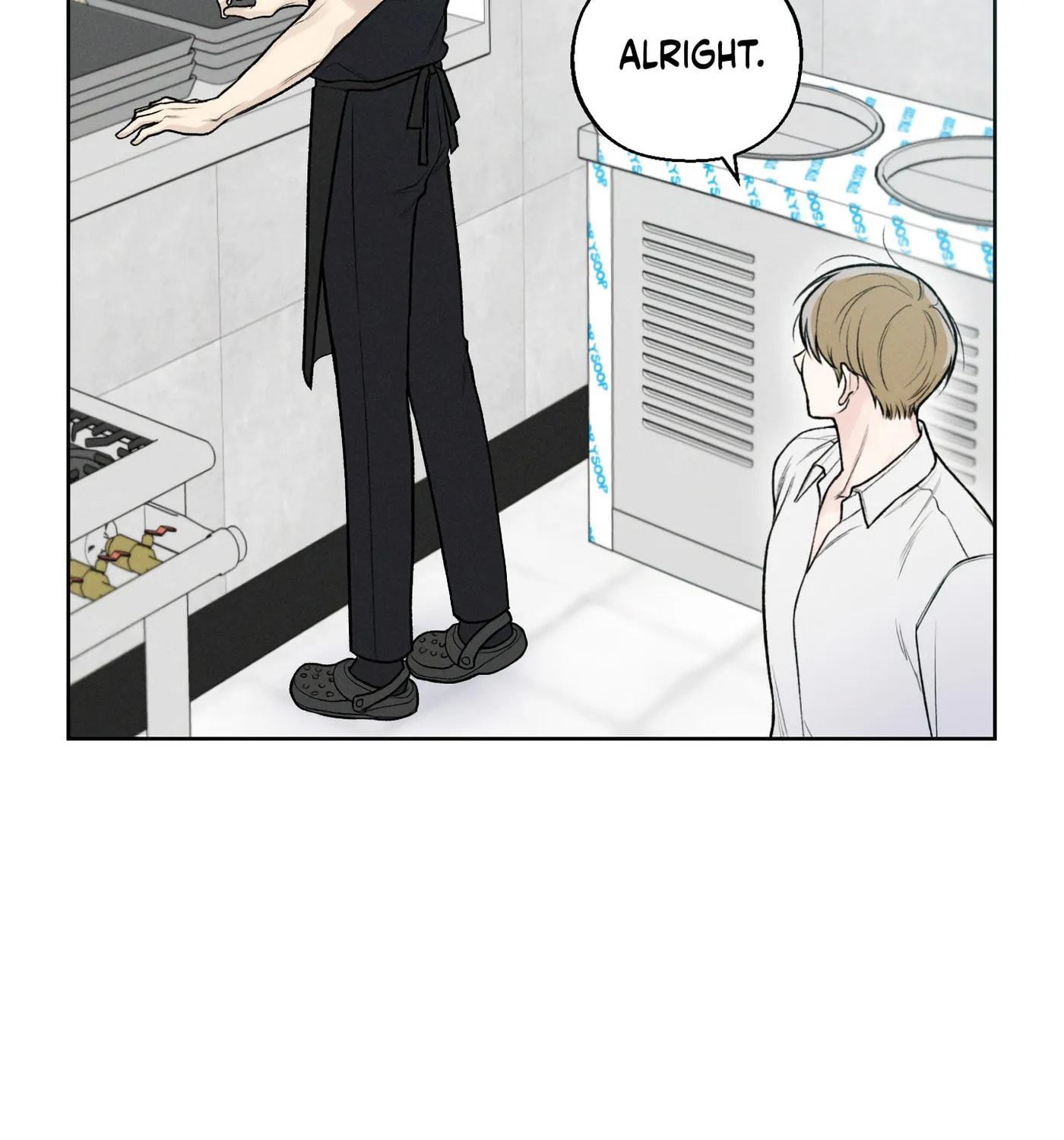 December Chapter 21 page 79 - 