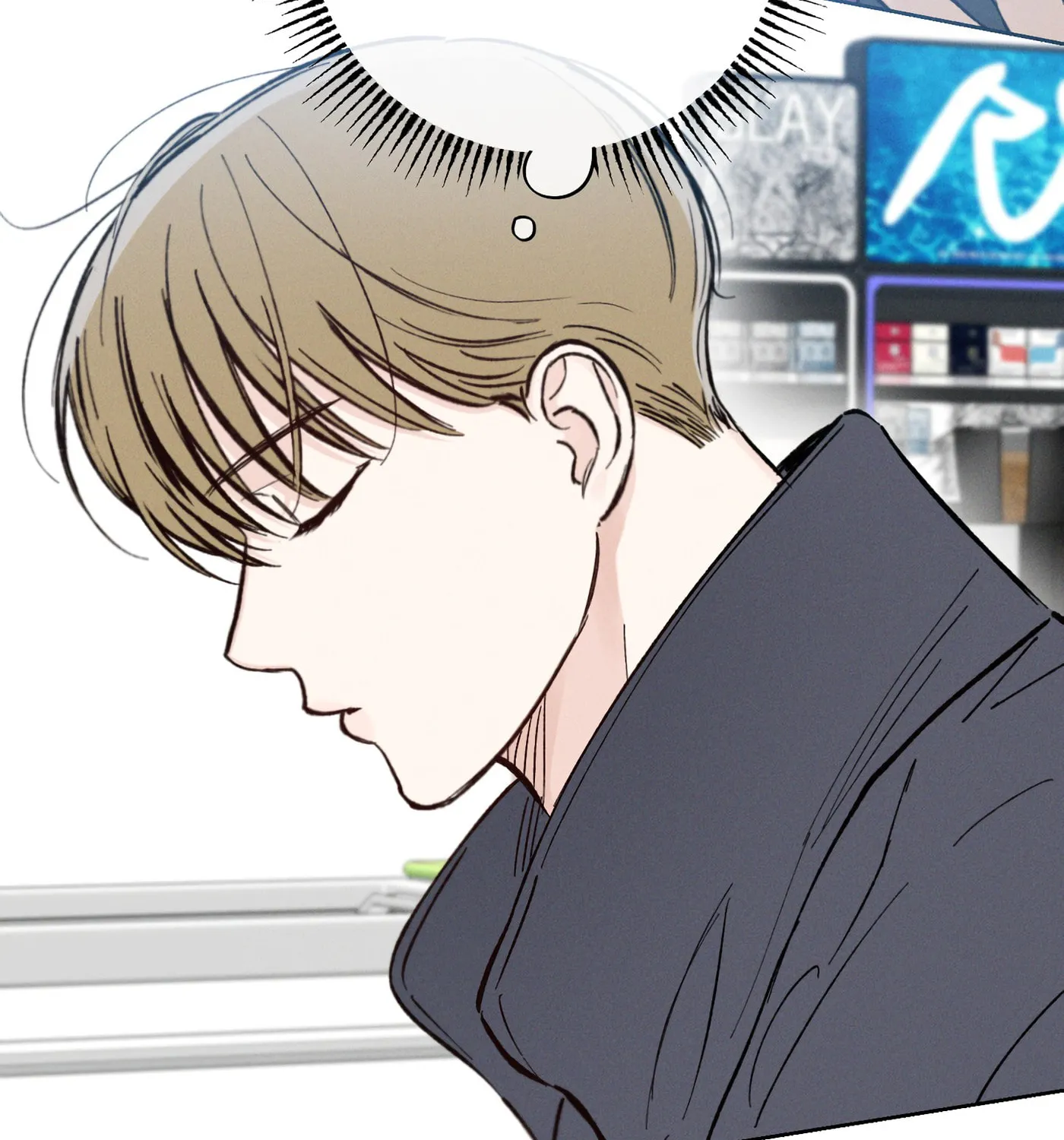 December Chapter 24 page 115 - 