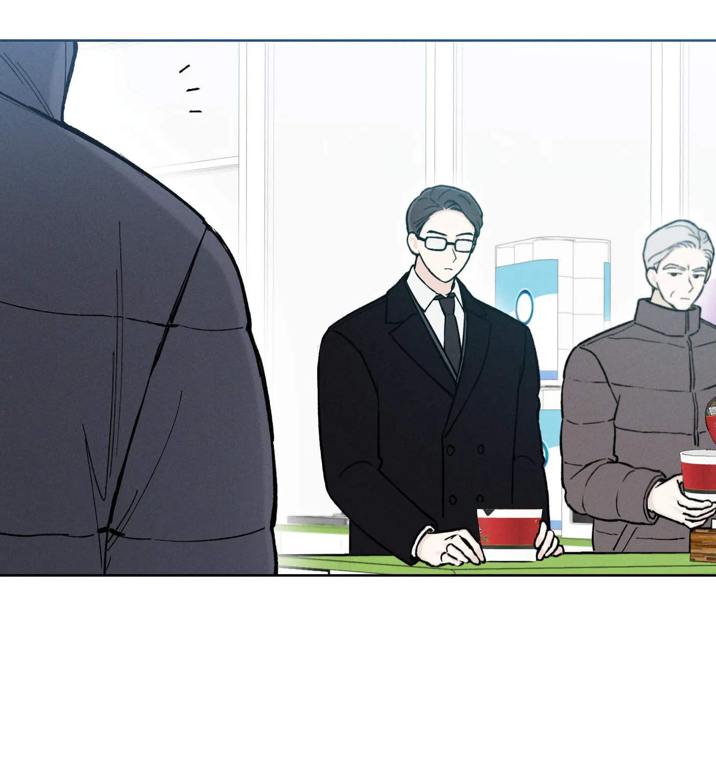 December Chapter 24 page 85 - 