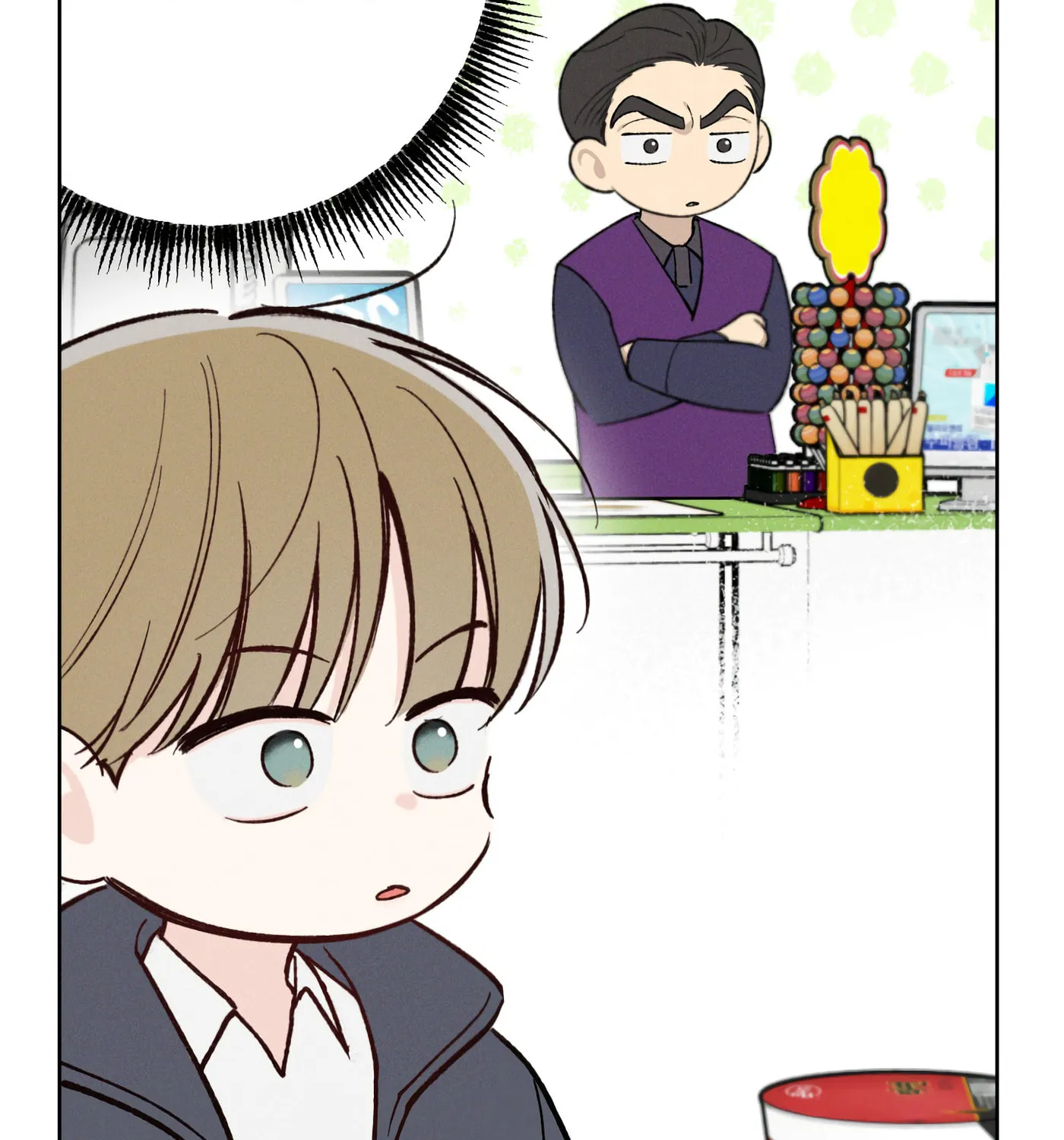 December Chapter 24 page 96 - 