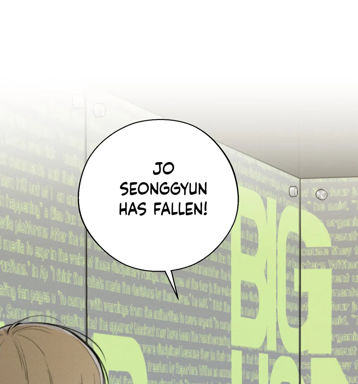 December Chapter 29 page 93 - 
