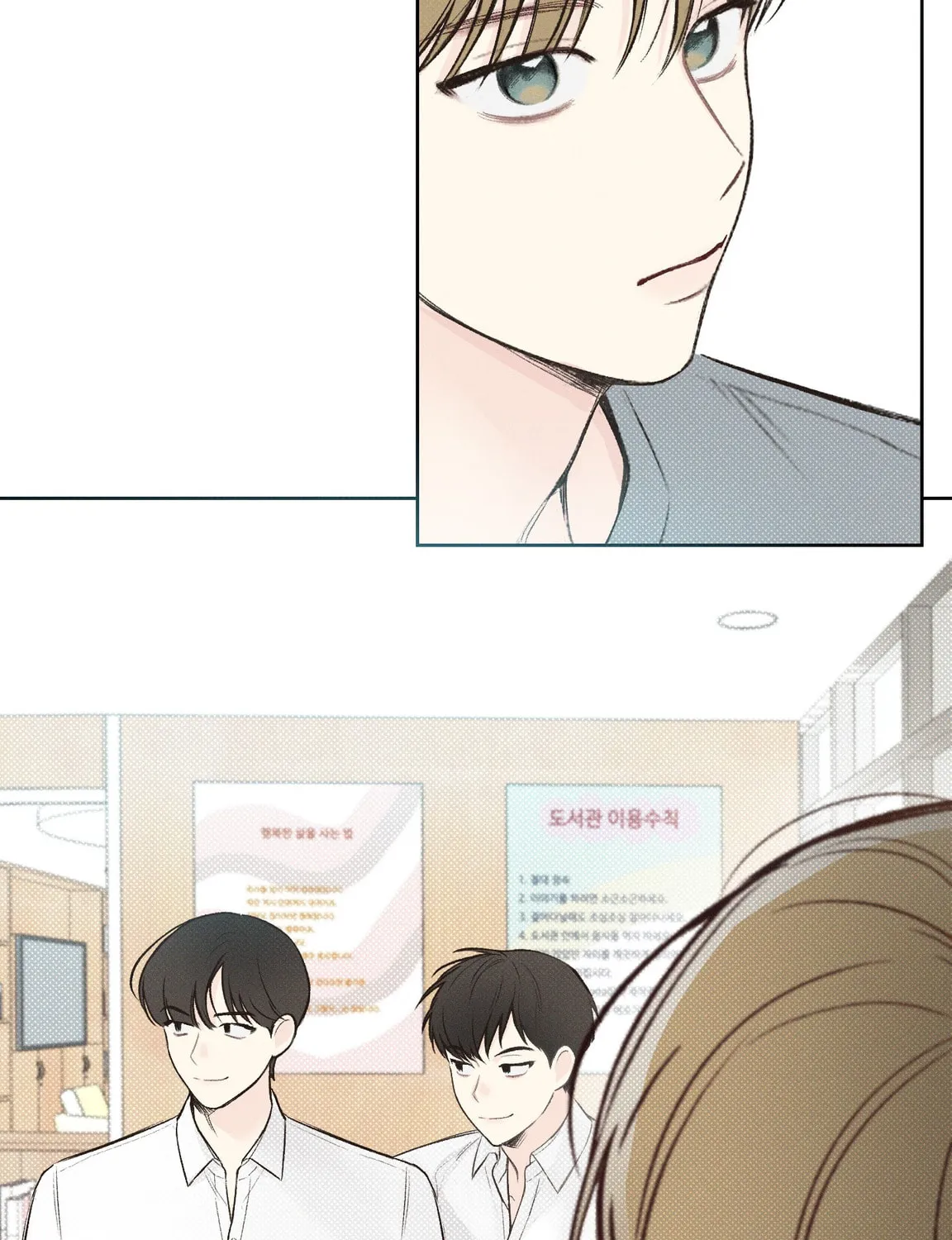 December Chapter 3 page 116 - 
