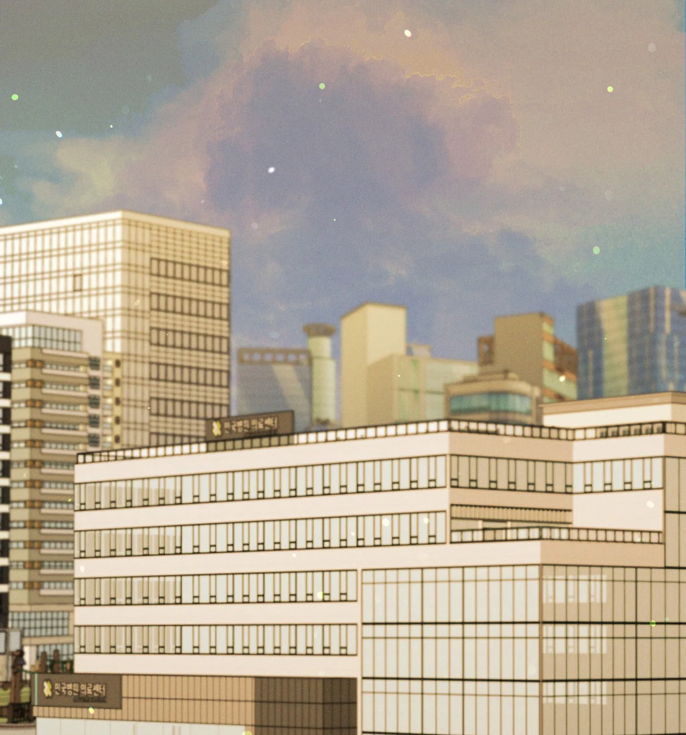 December Chapter 30 page 100 - 