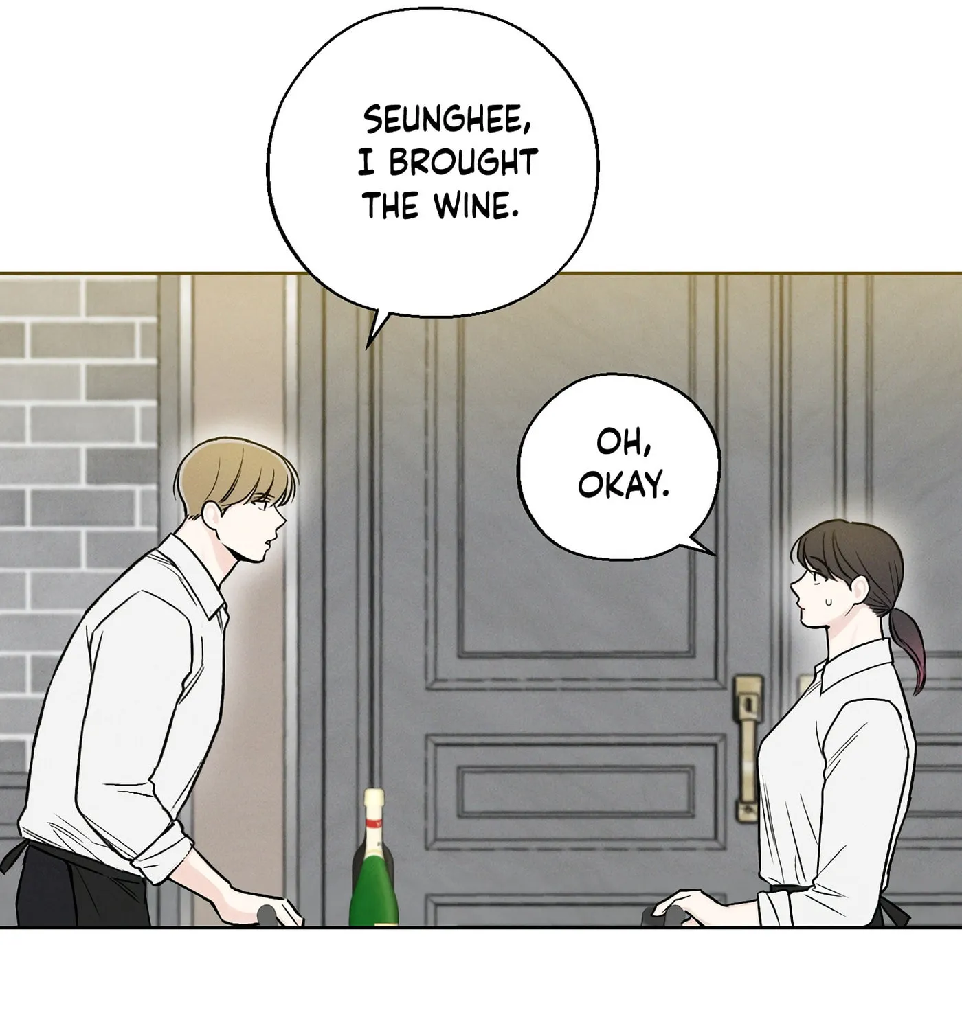 December Chapter 32 page 57 - 