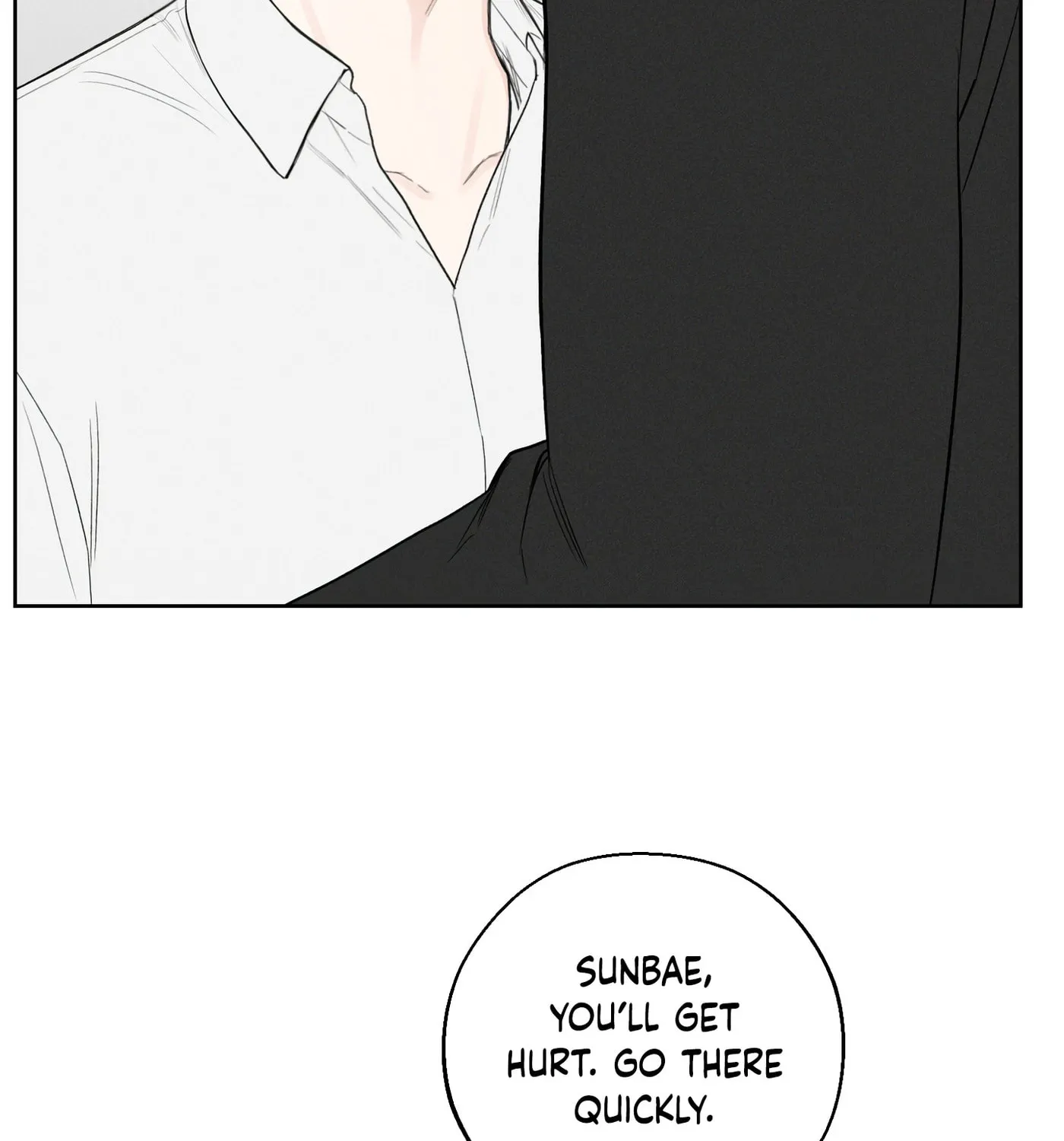 December Chapter 33 page 71 - 