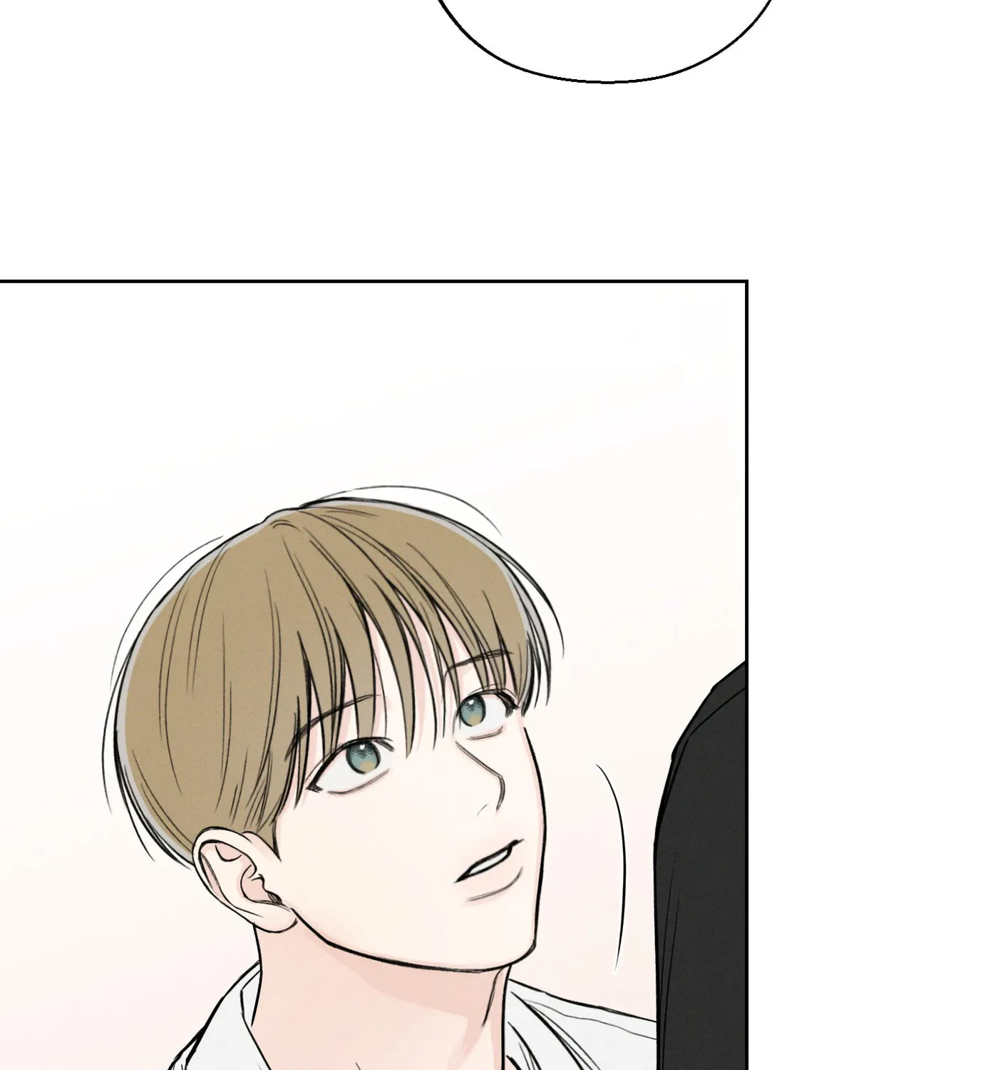 December Chapter 33 page 72 - 