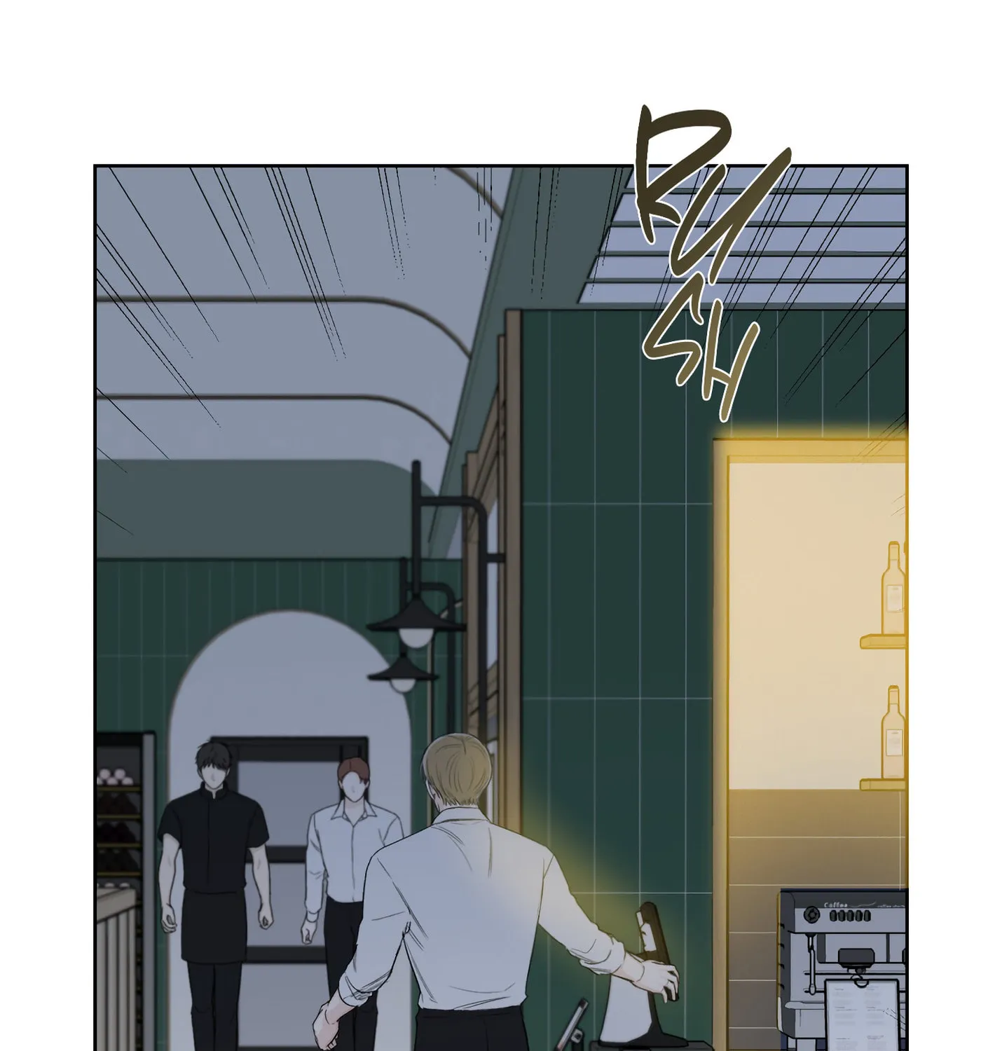 December Chapter 33 page 91 - 