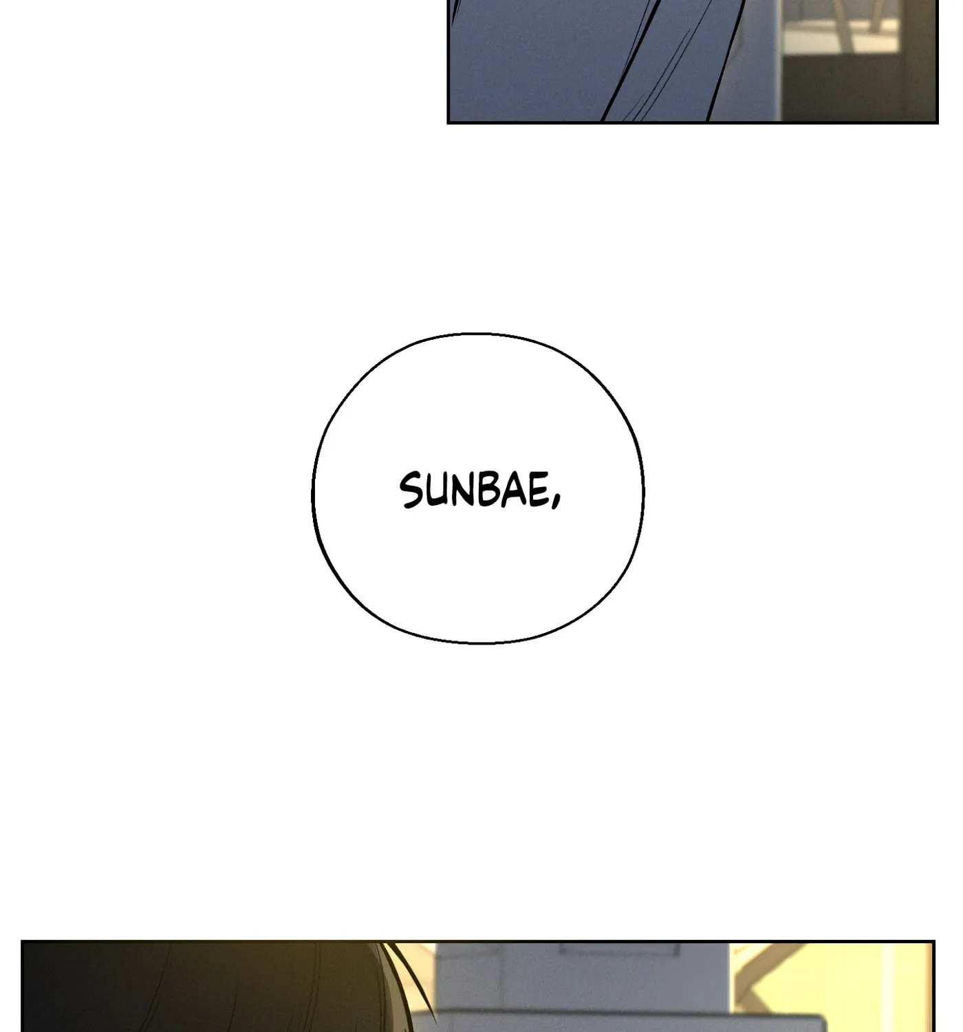 December Chapter 34 page 72 - 