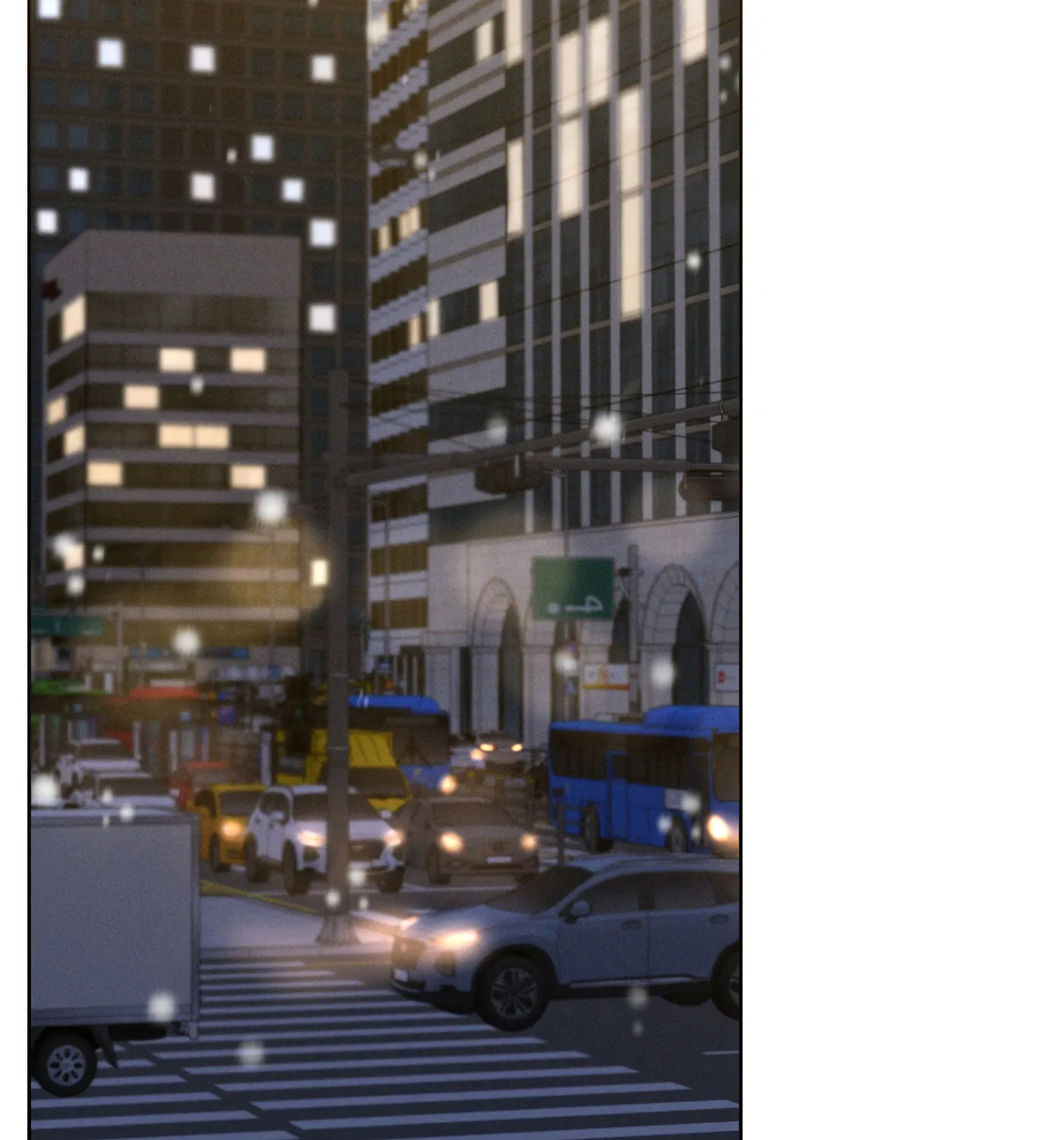 December Chapter 35 page 50 - 