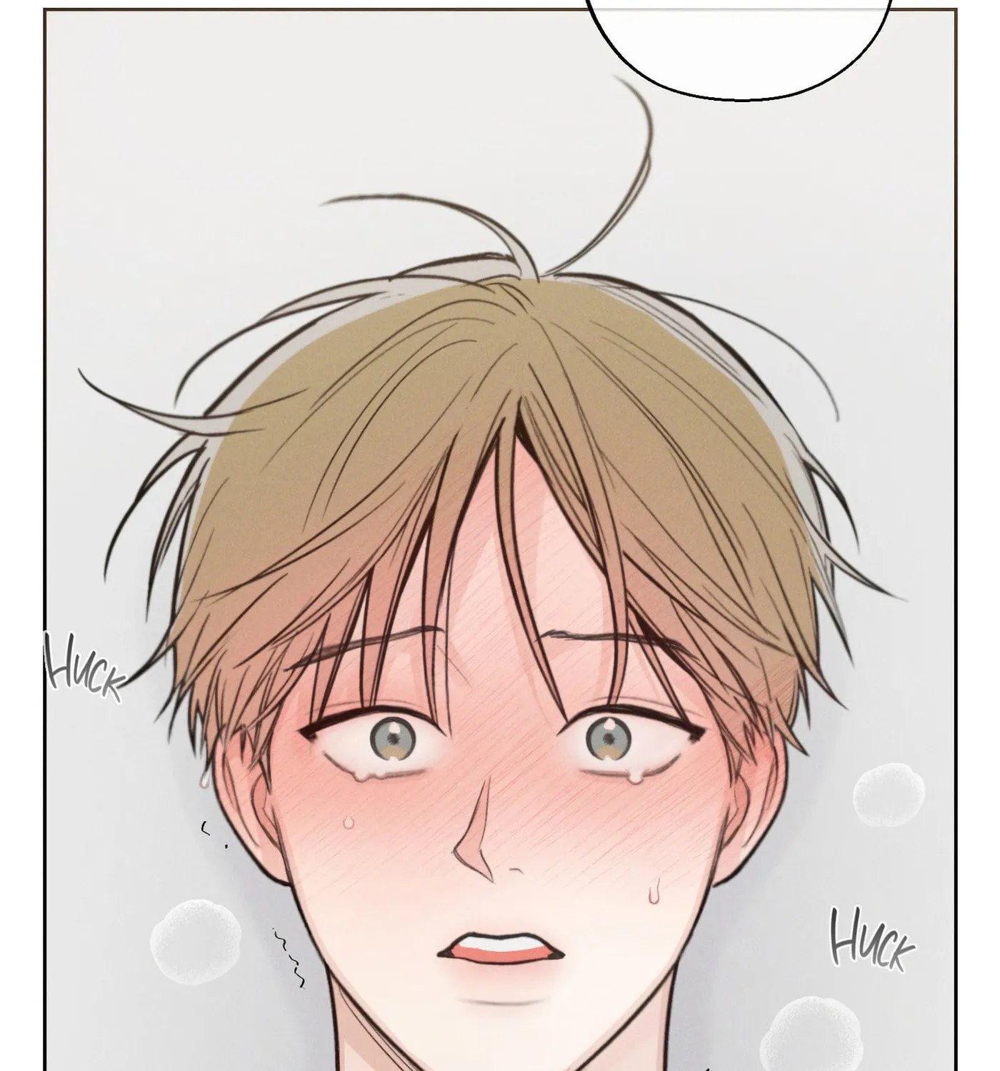 December Chapter 37 page 74 - 
