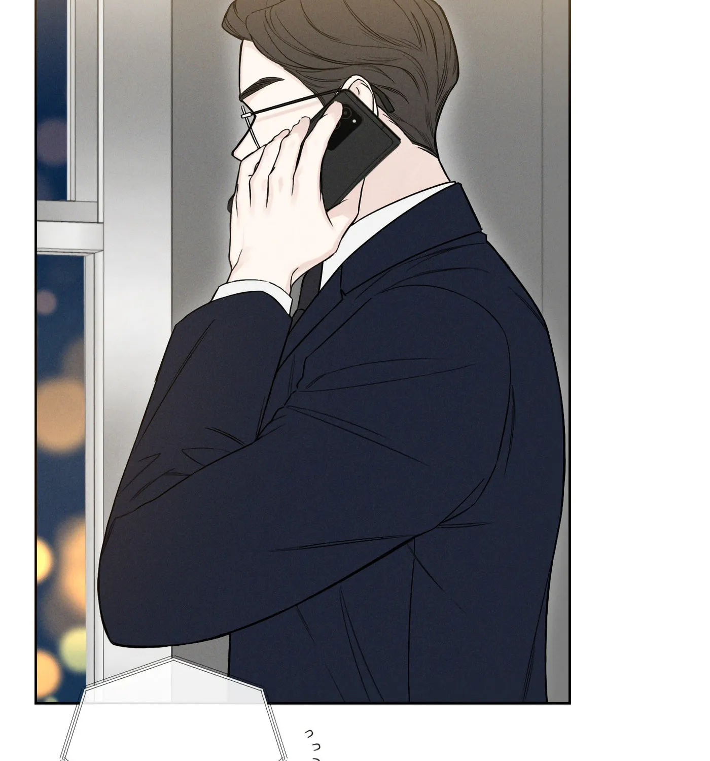 December Chapter 38 page 43 - 