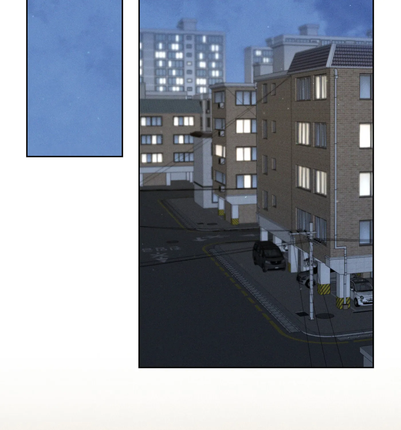 December Chapter 39 page 40 - 