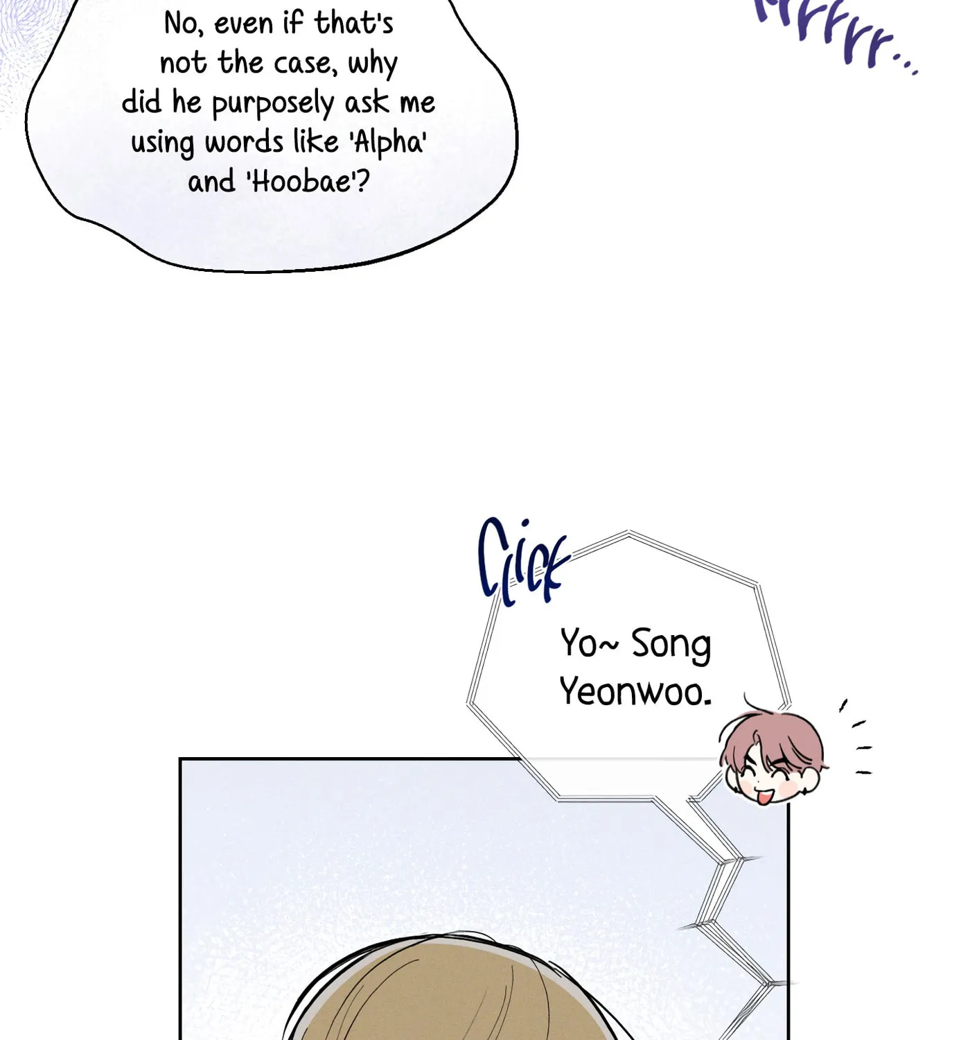 December Chapter 39 page 66 - 