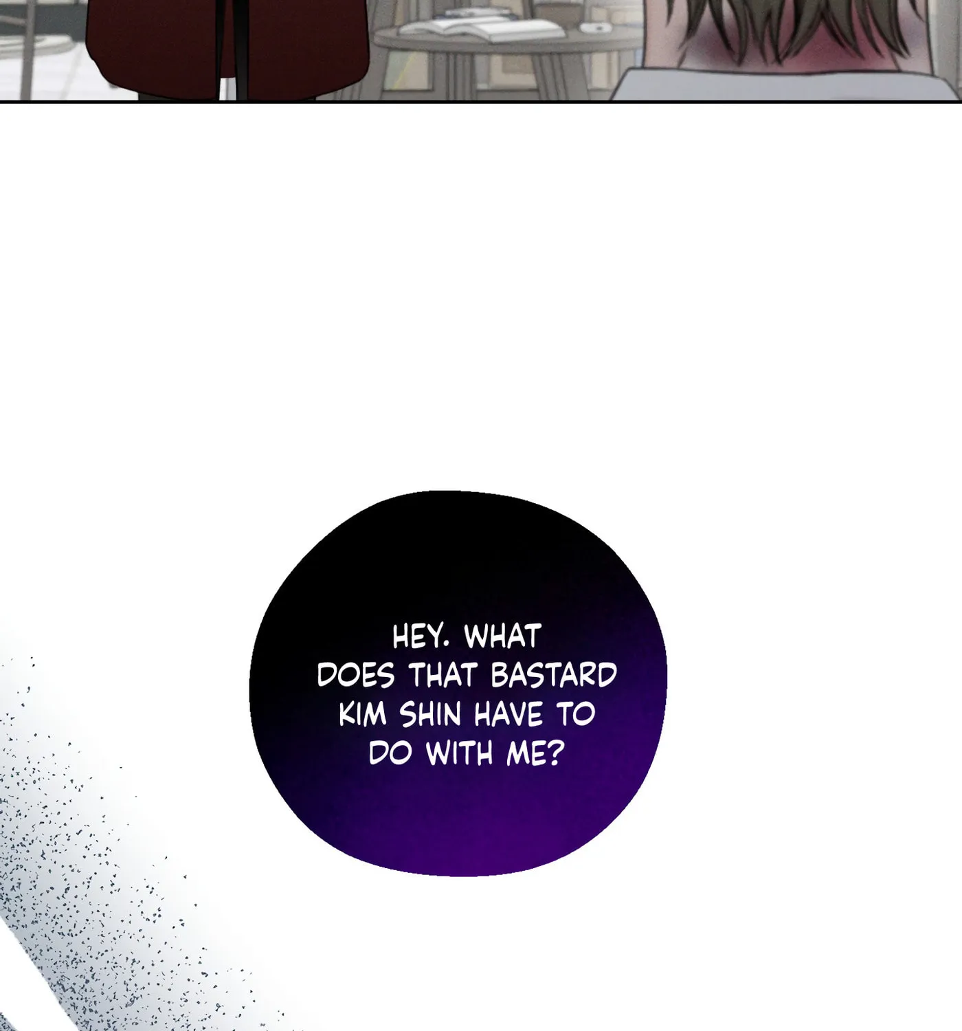December Chapter 39 page 93 - 