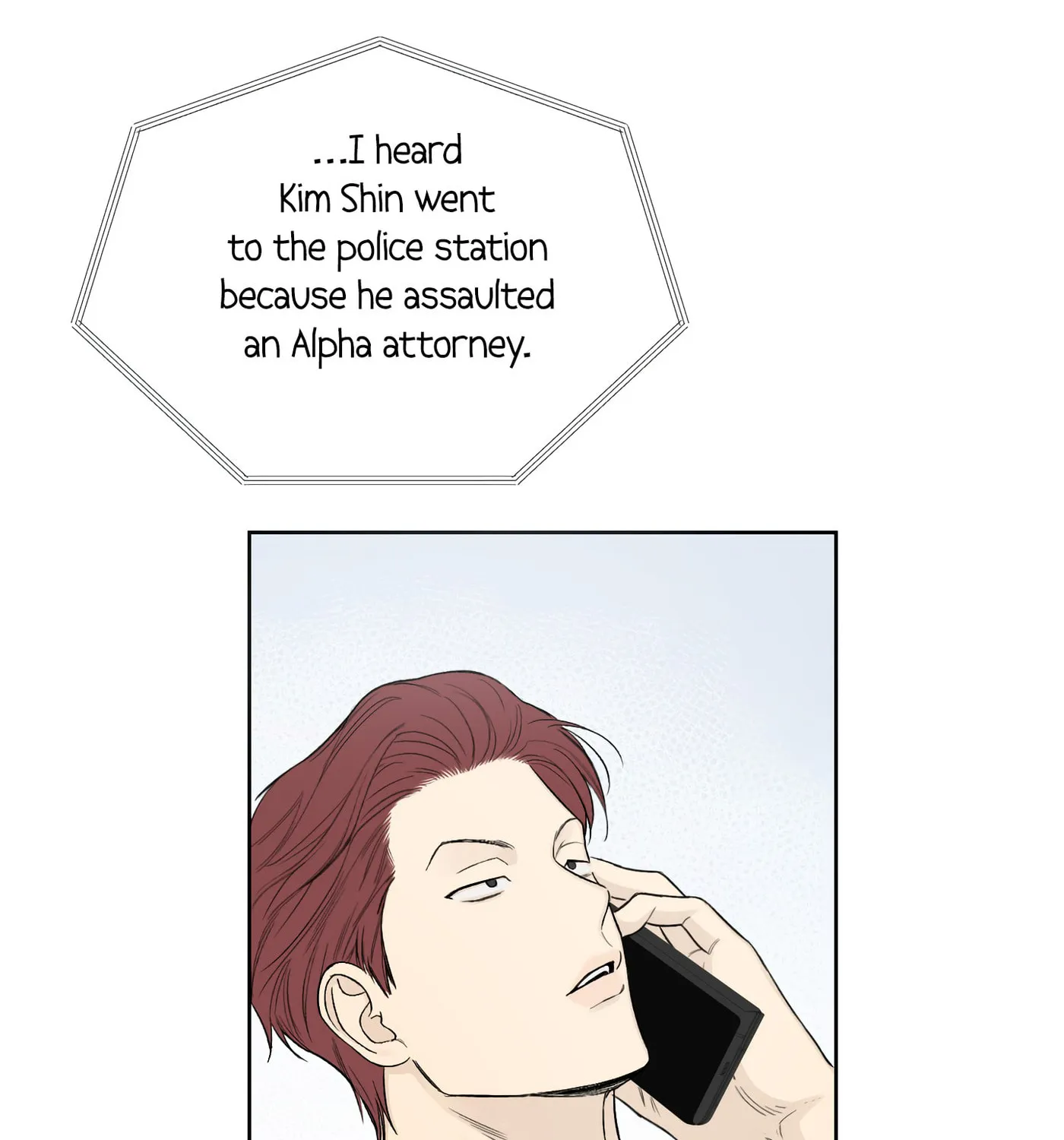 December Chapter 40 page 46 - 