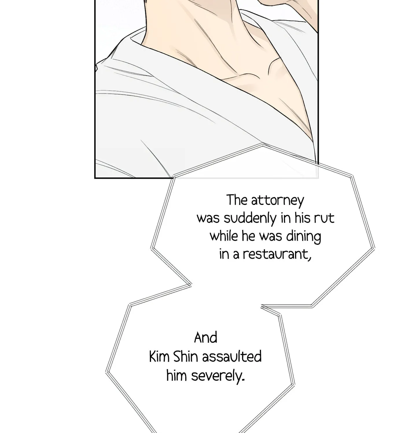 December Chapter 40 page 47 - 