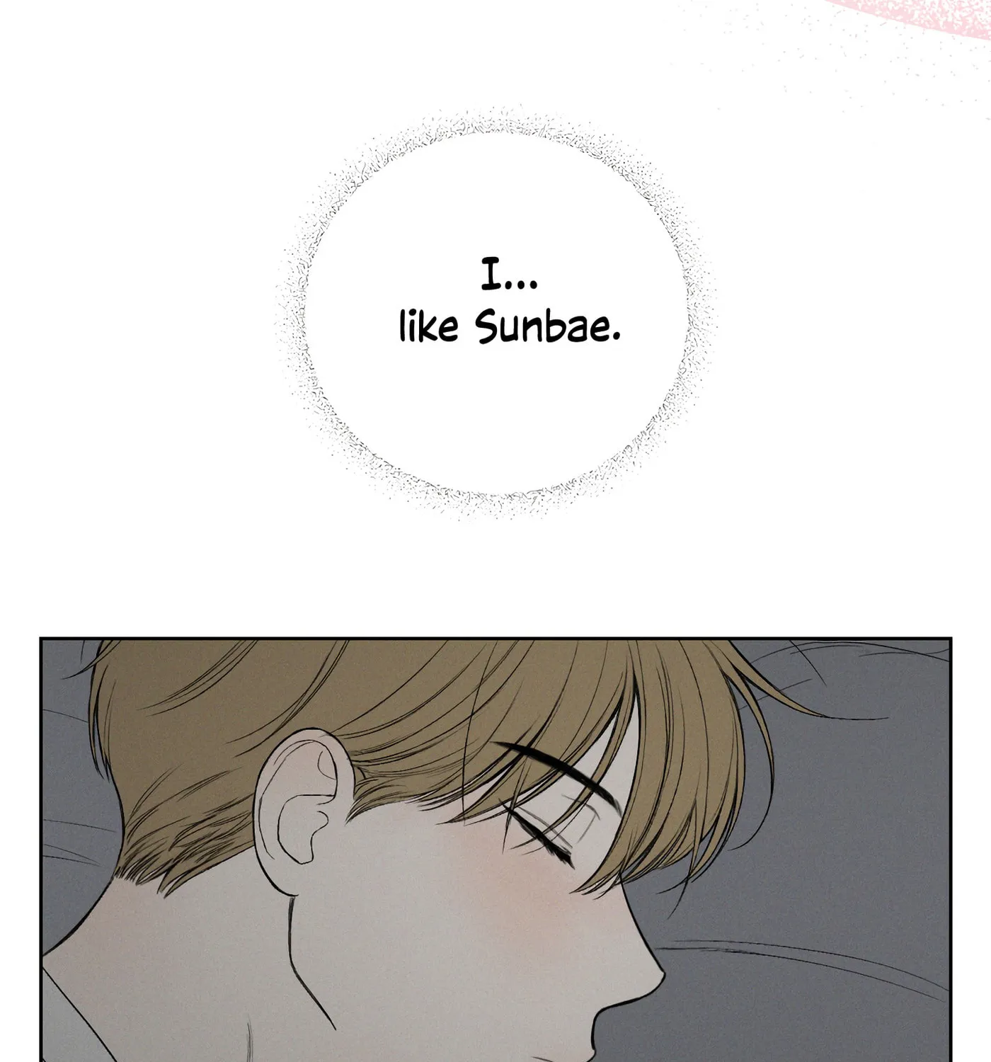 December Chapter 41 page 66 - 
