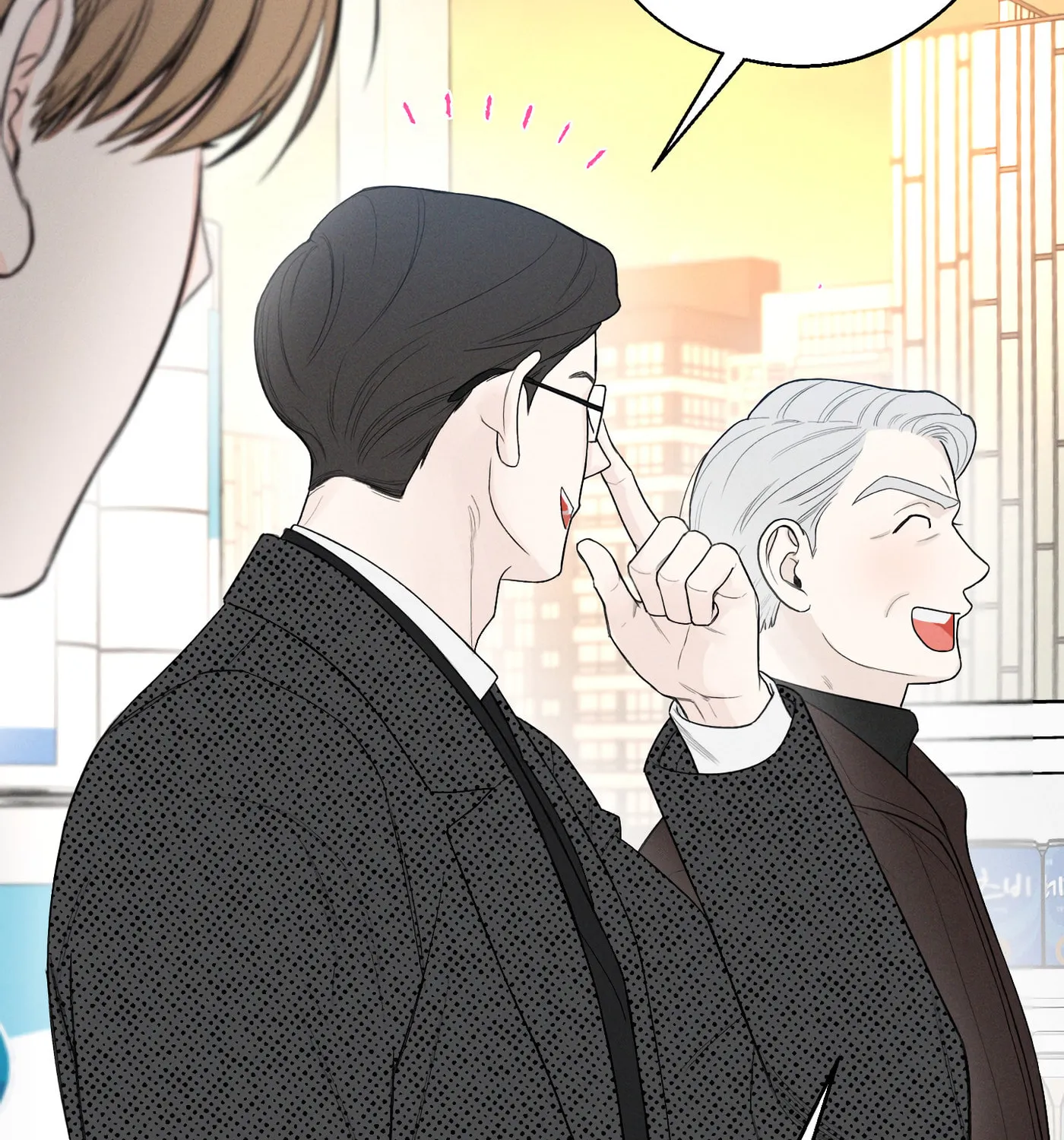 December Chapter 43 page 49 - 