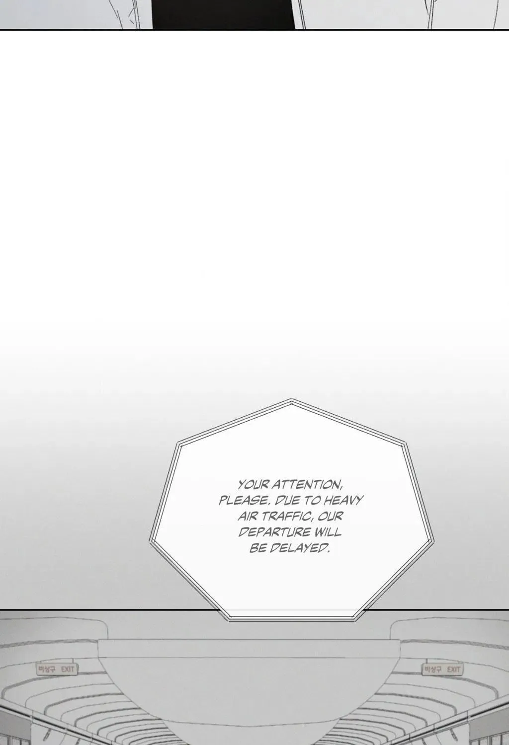 December Chapter 49 page 5 - 