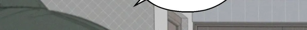 December Chapter 49 page 58 - 