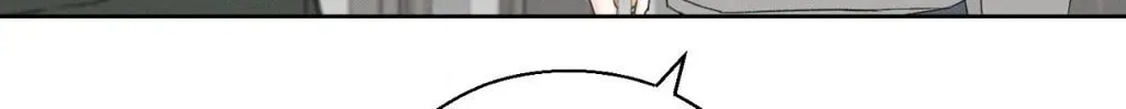 December Chapter 49 page 80 - 