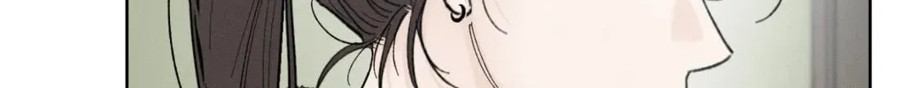 December Chapter 52 page 15 - 