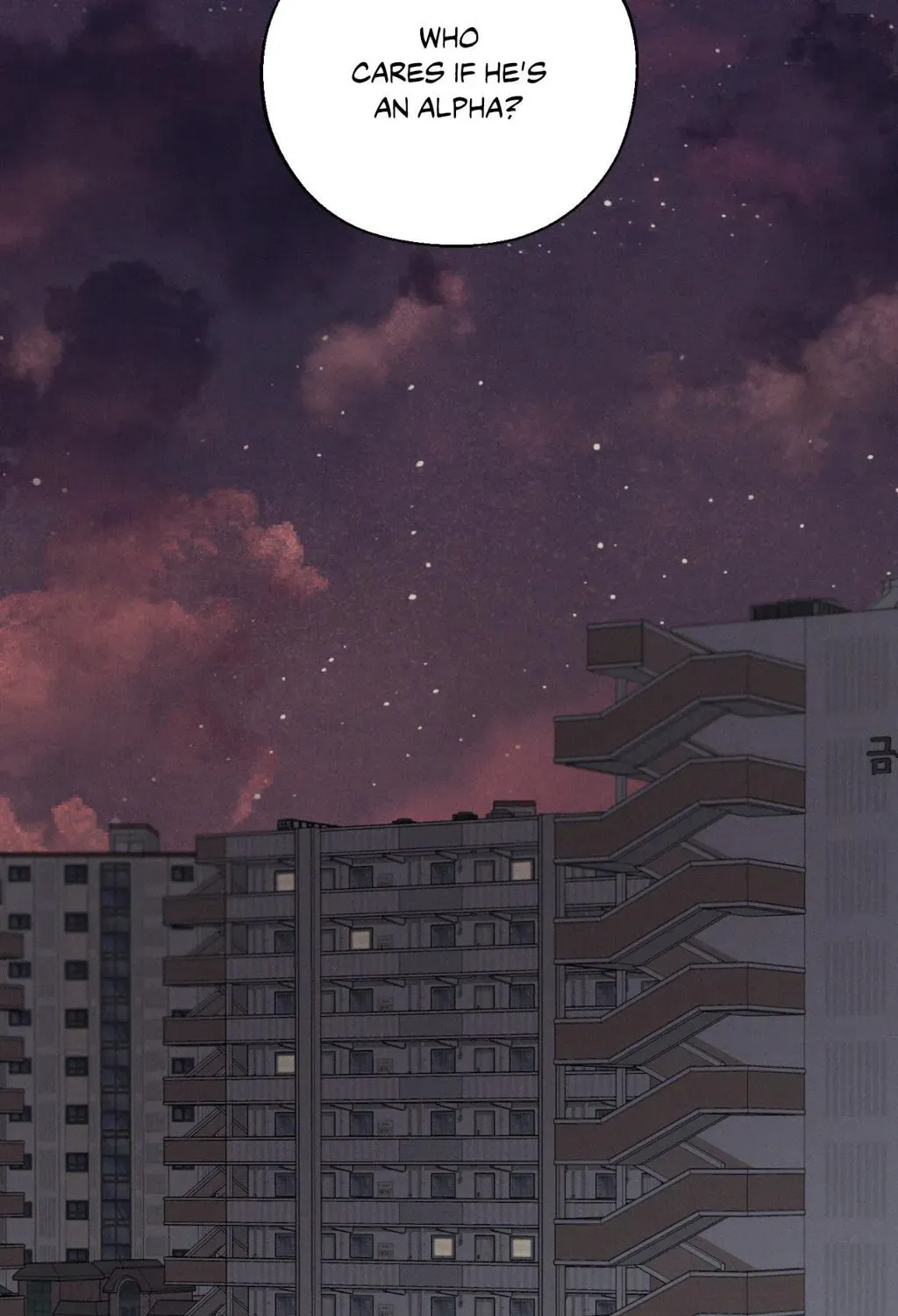 December Chapter 52 page 47 - 