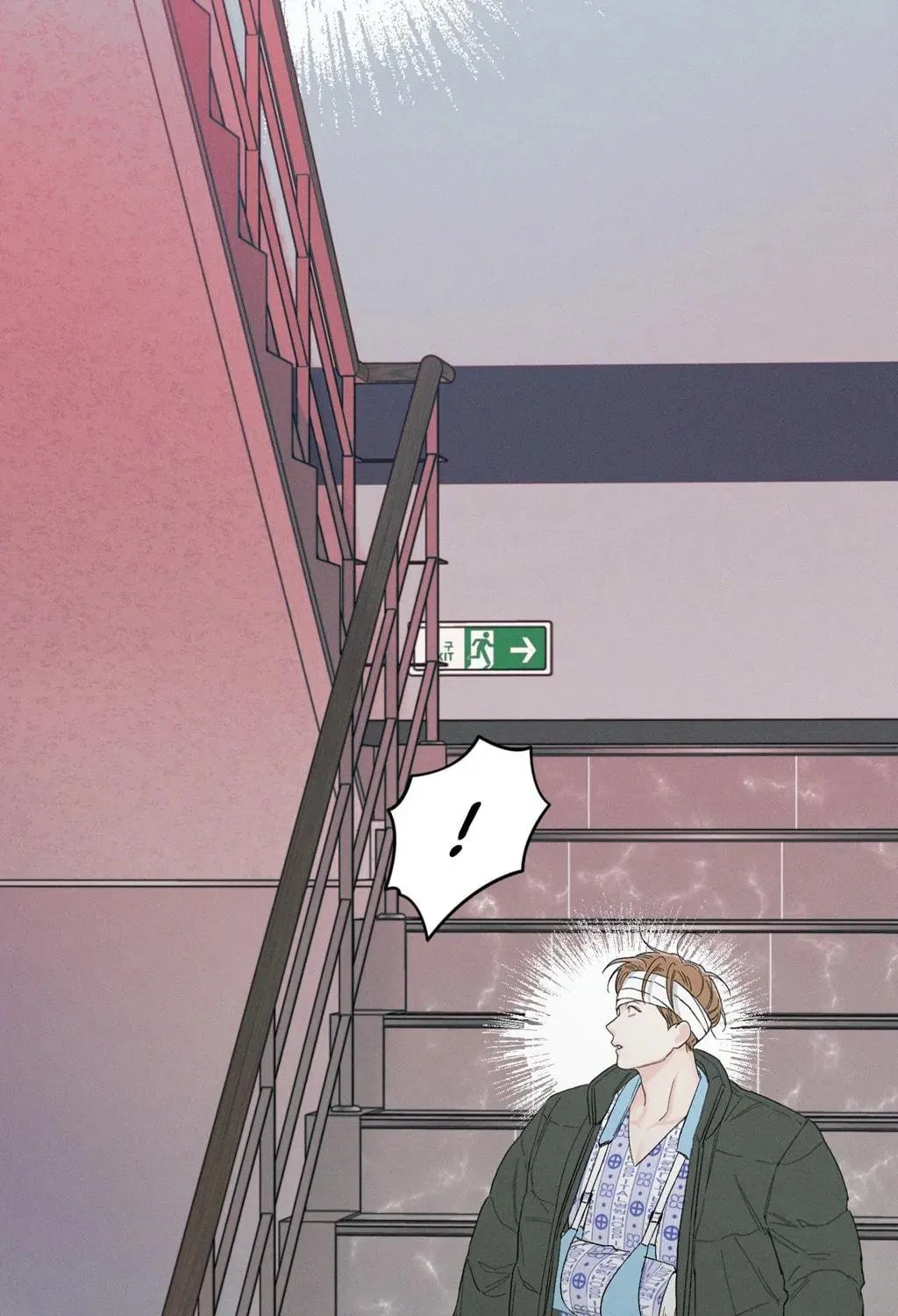 December Chapter 54 page 65 - 