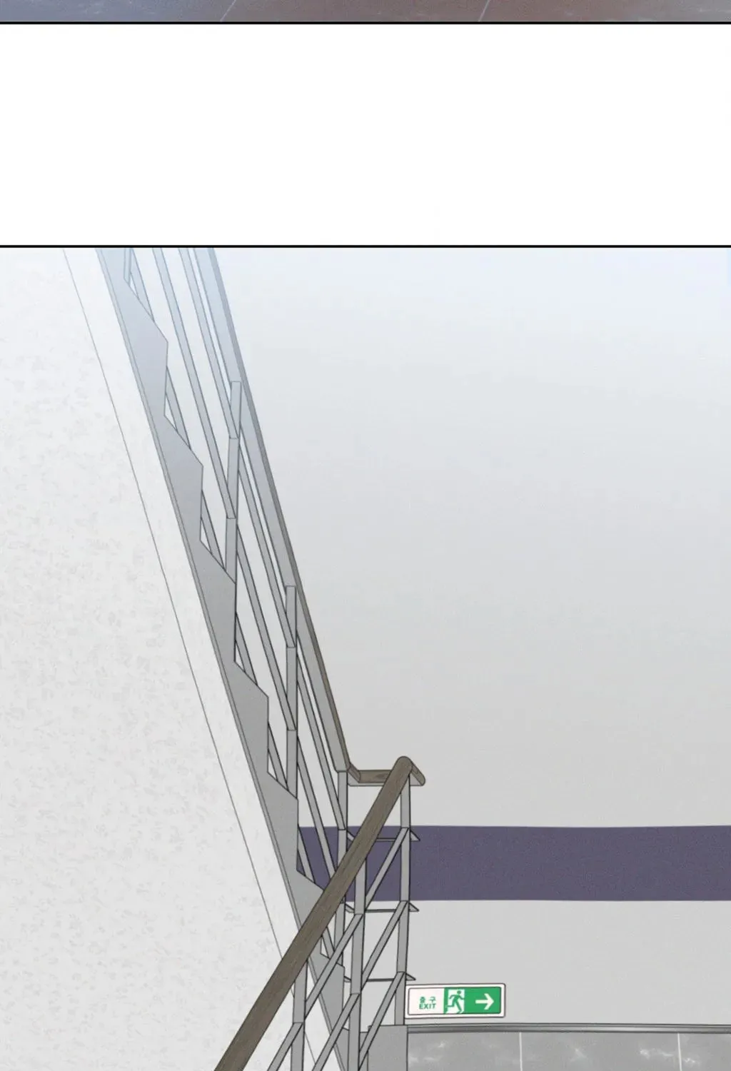 December Chapter 54 page 67 - 