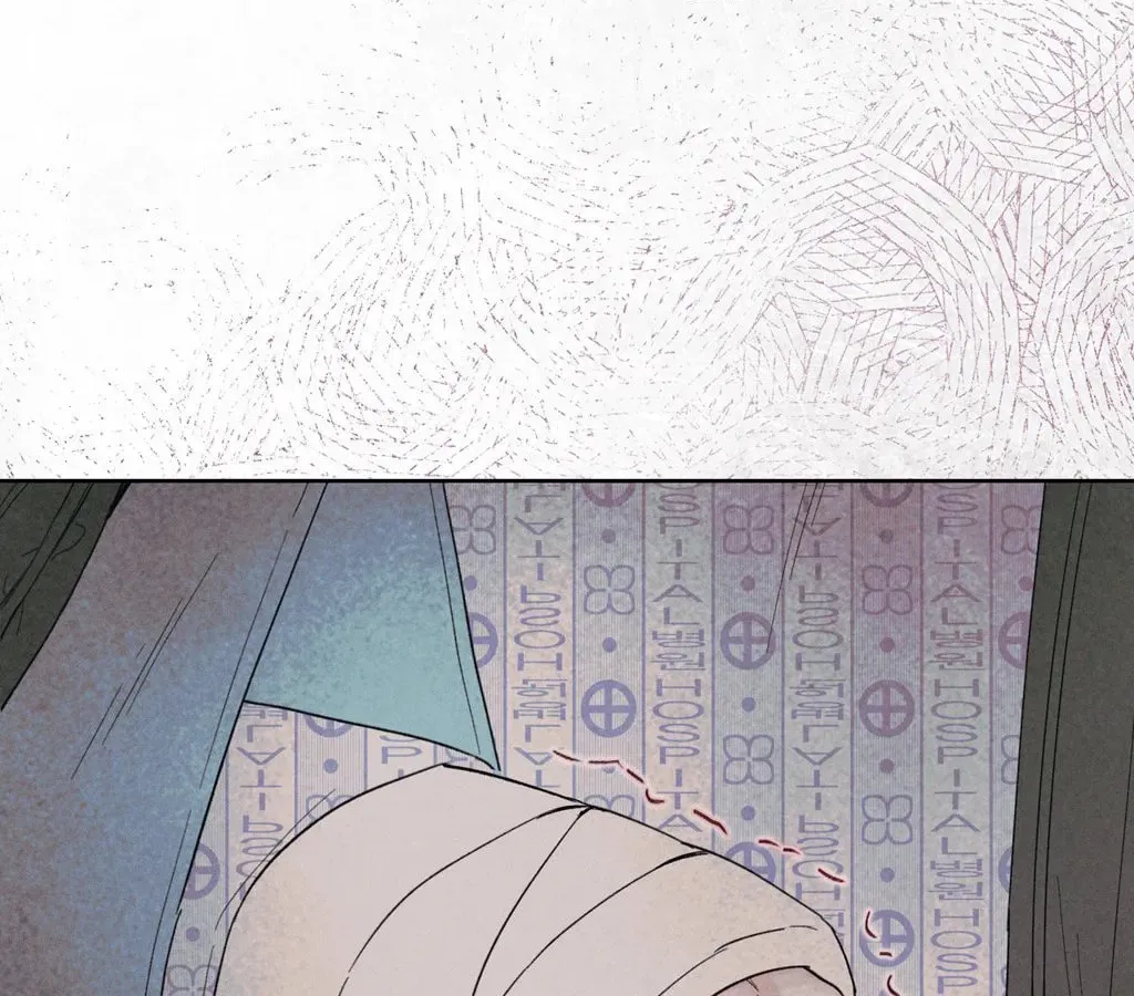 December Chapter 54 page 70 - 
