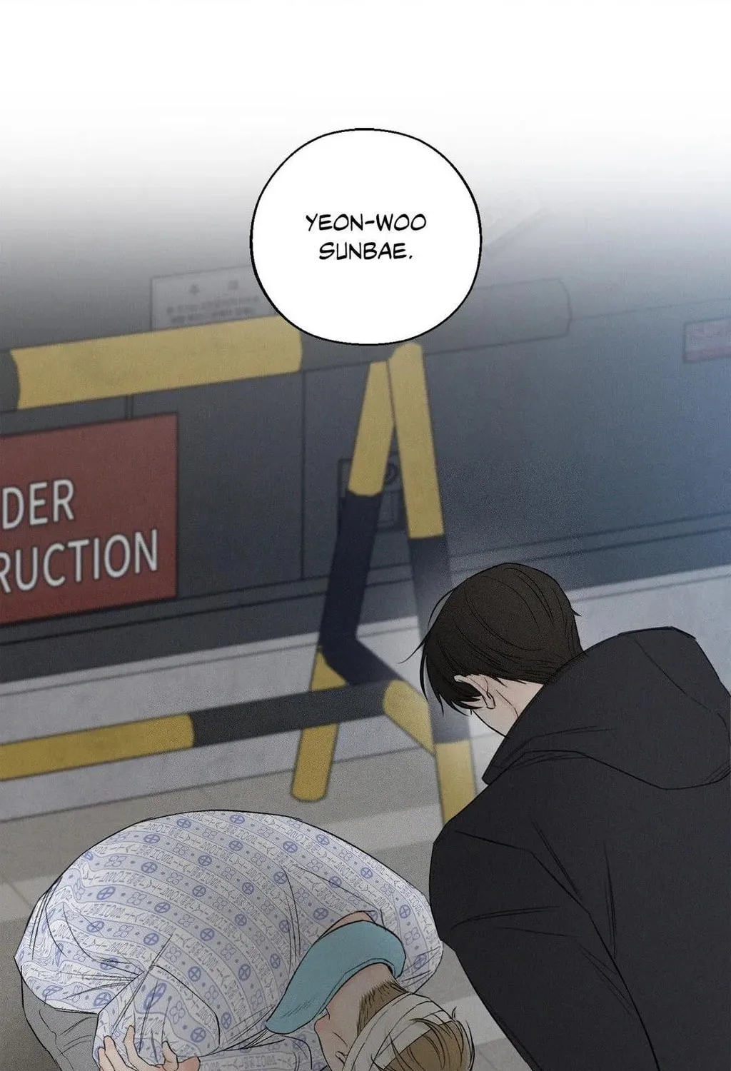 December Chapter 55 page 51 - 