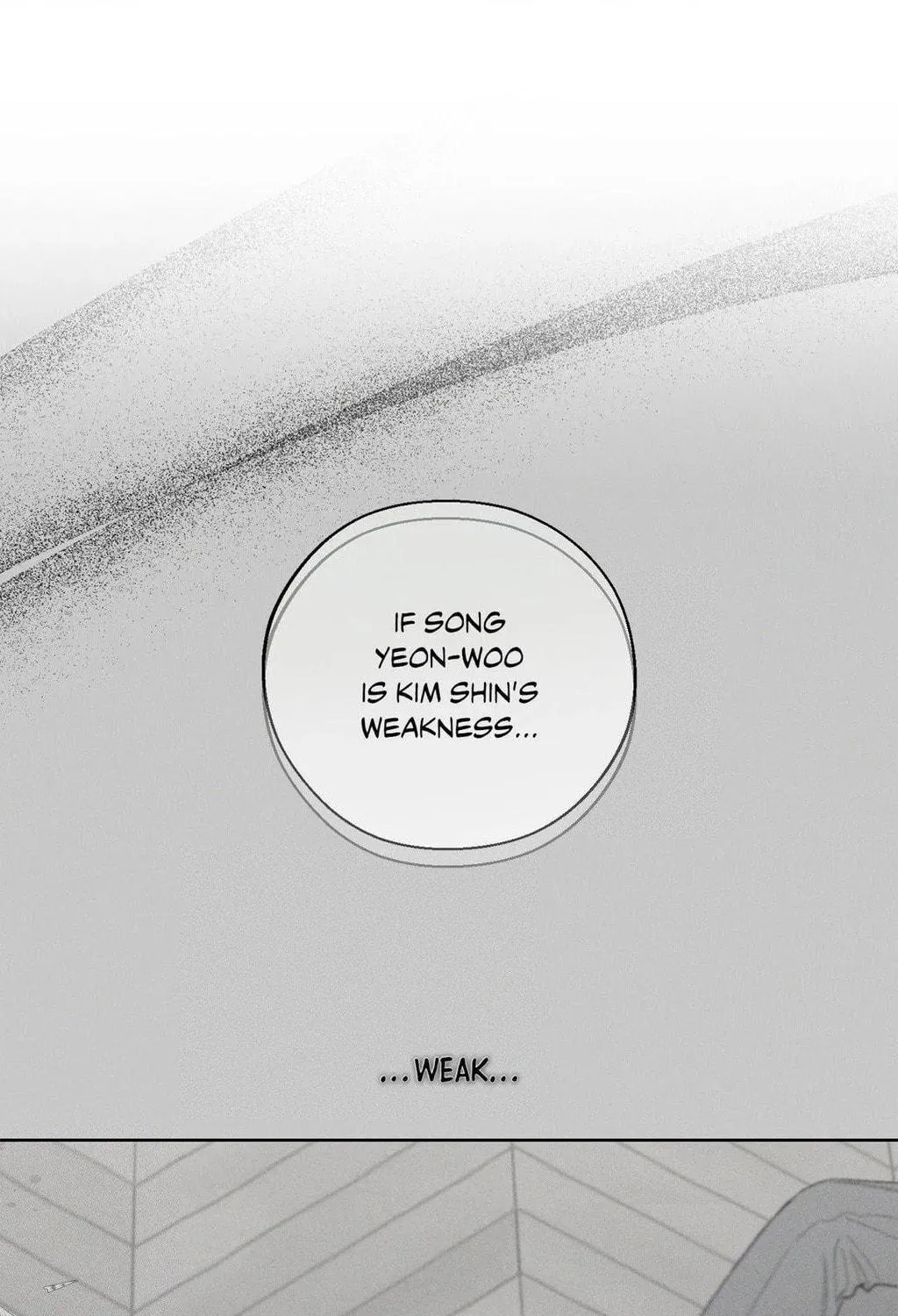 December Chapter 55 page 82 - 