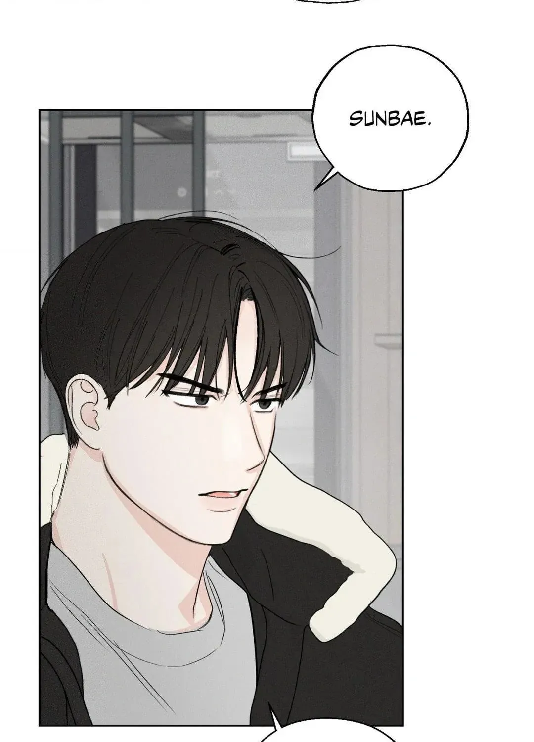 December Chapter 57 page 93 - 