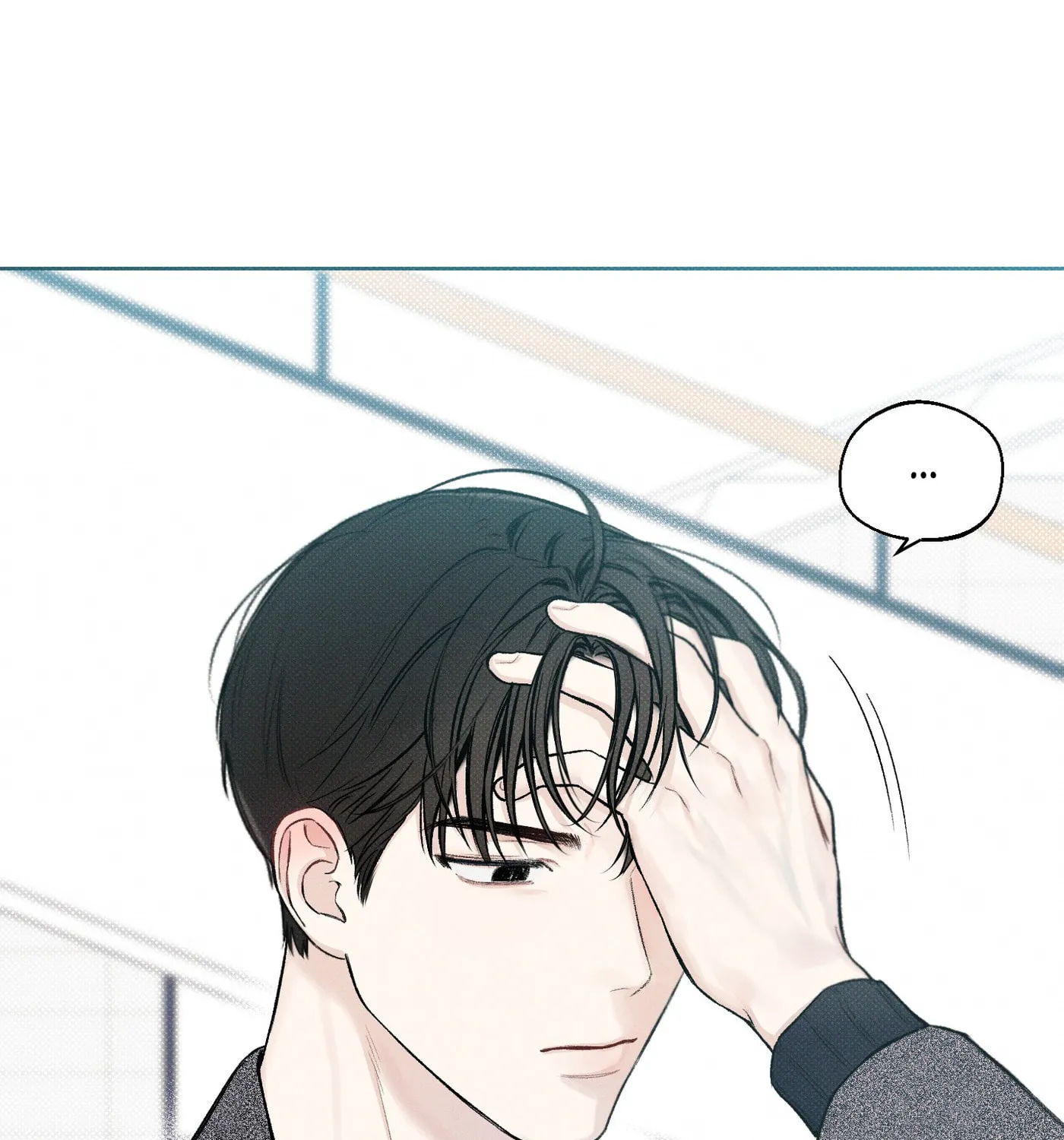December Chapter 6 page 67 - 